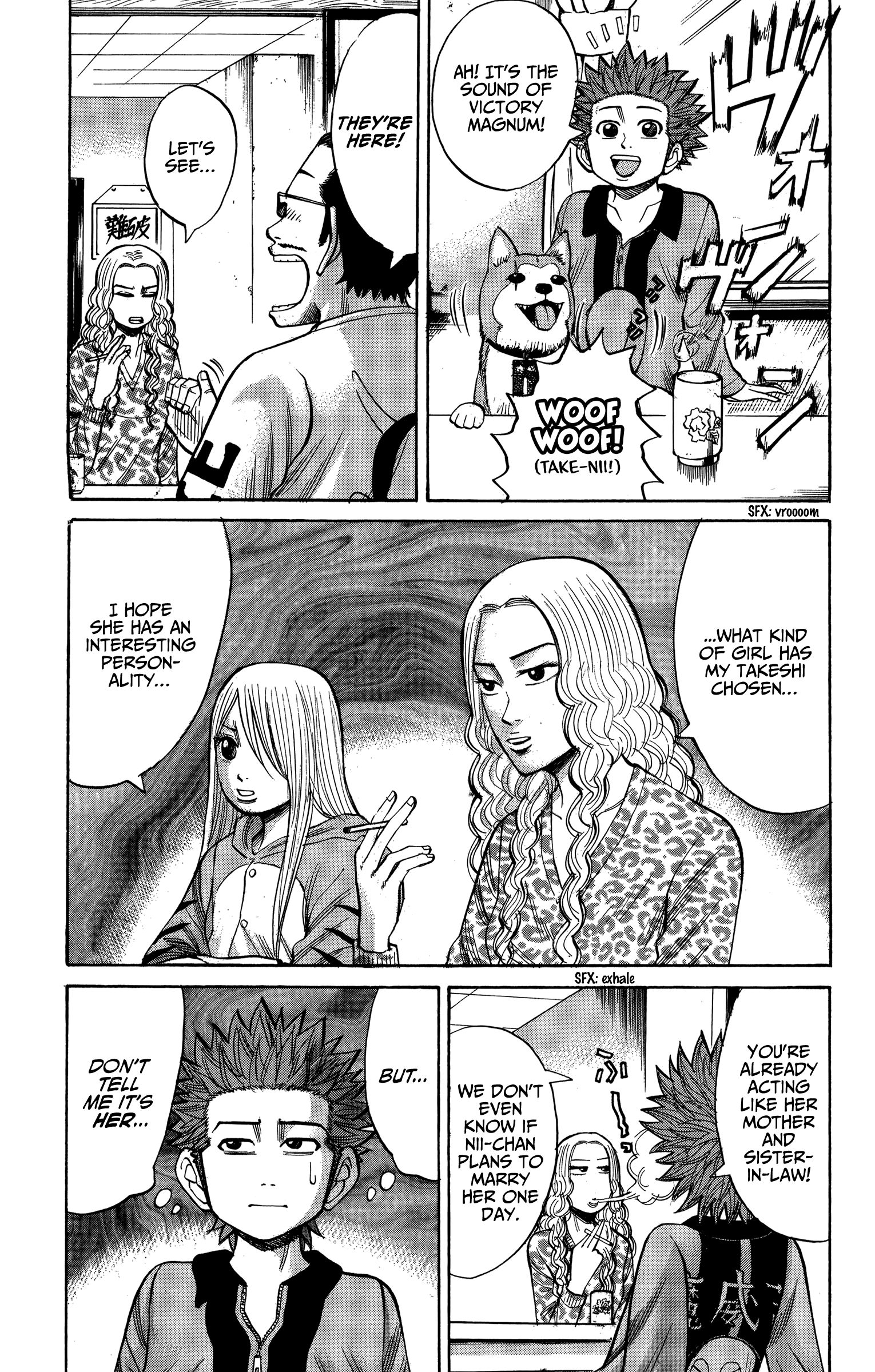 Page 4 of Chapter 72