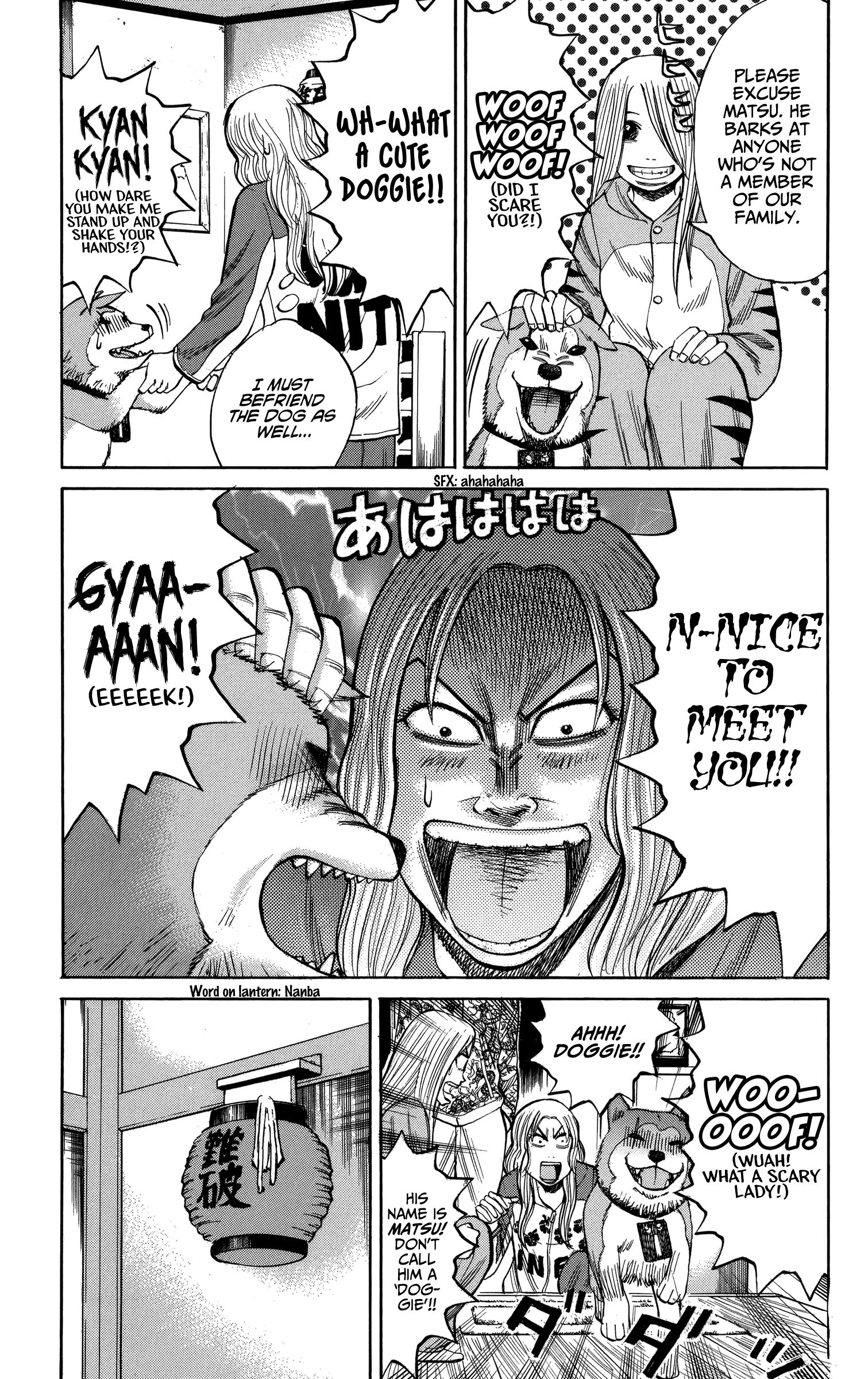 Page 6 of Chapter 72