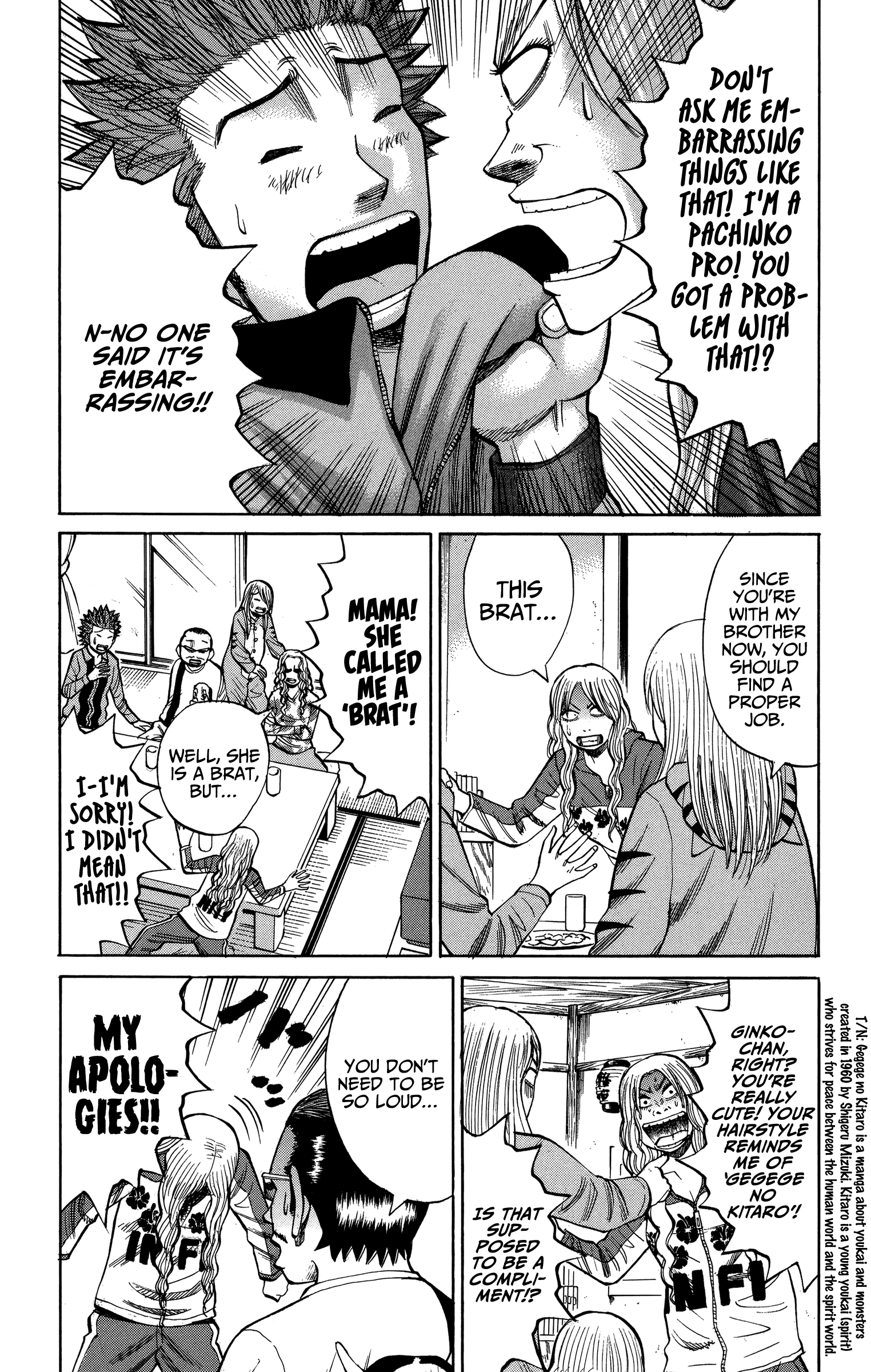 Page 8 of Chapter 72