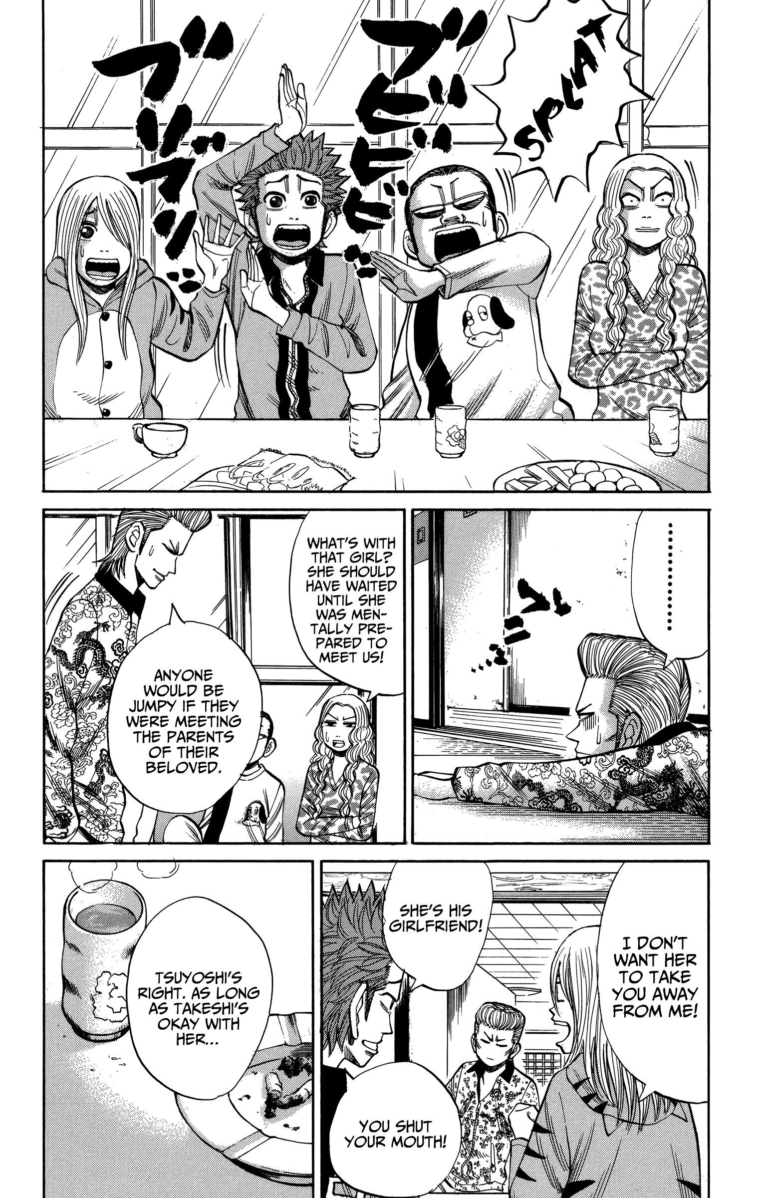 Page 11 of Chapter 72