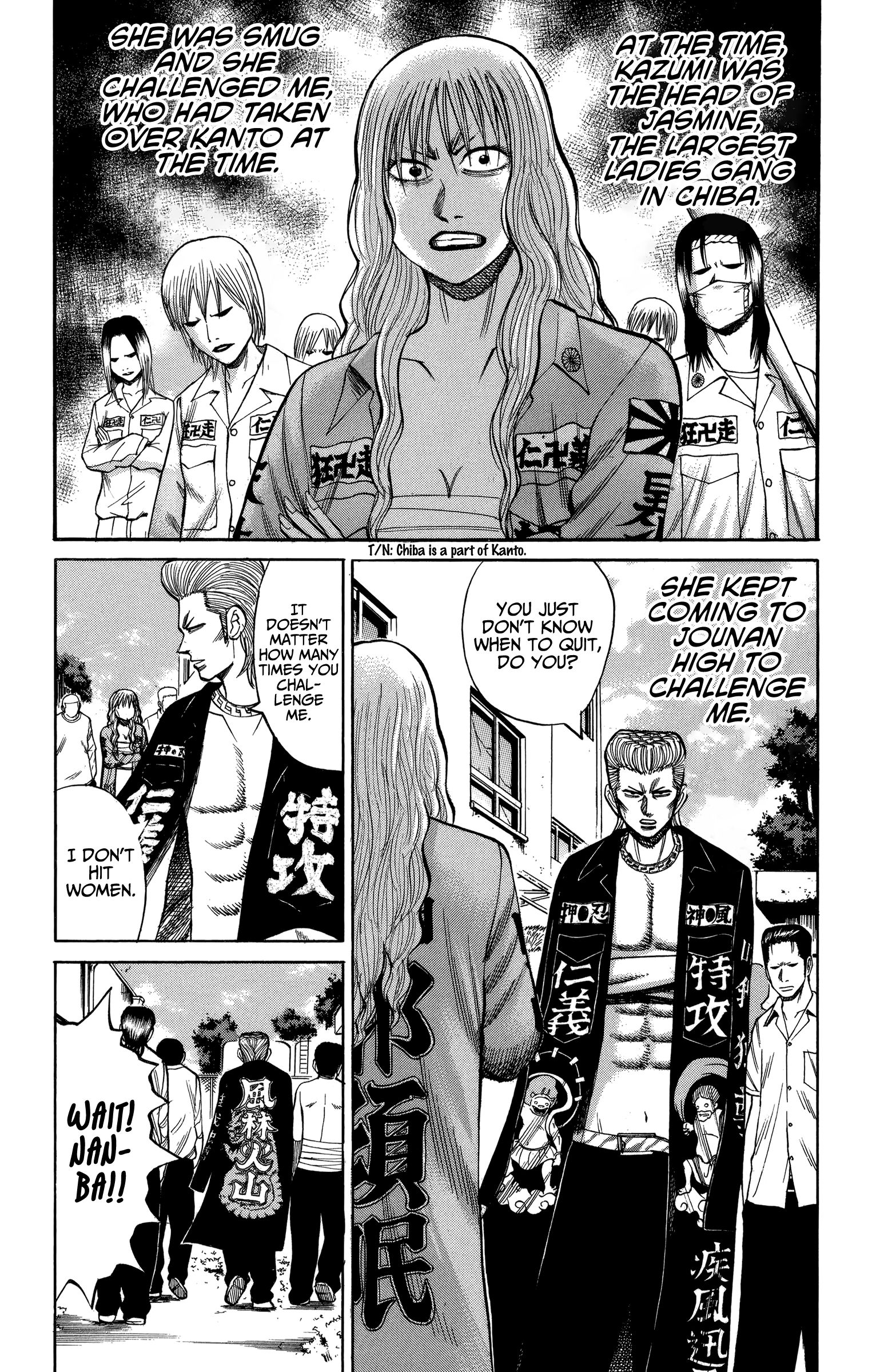 Page 13 of Chapter 72