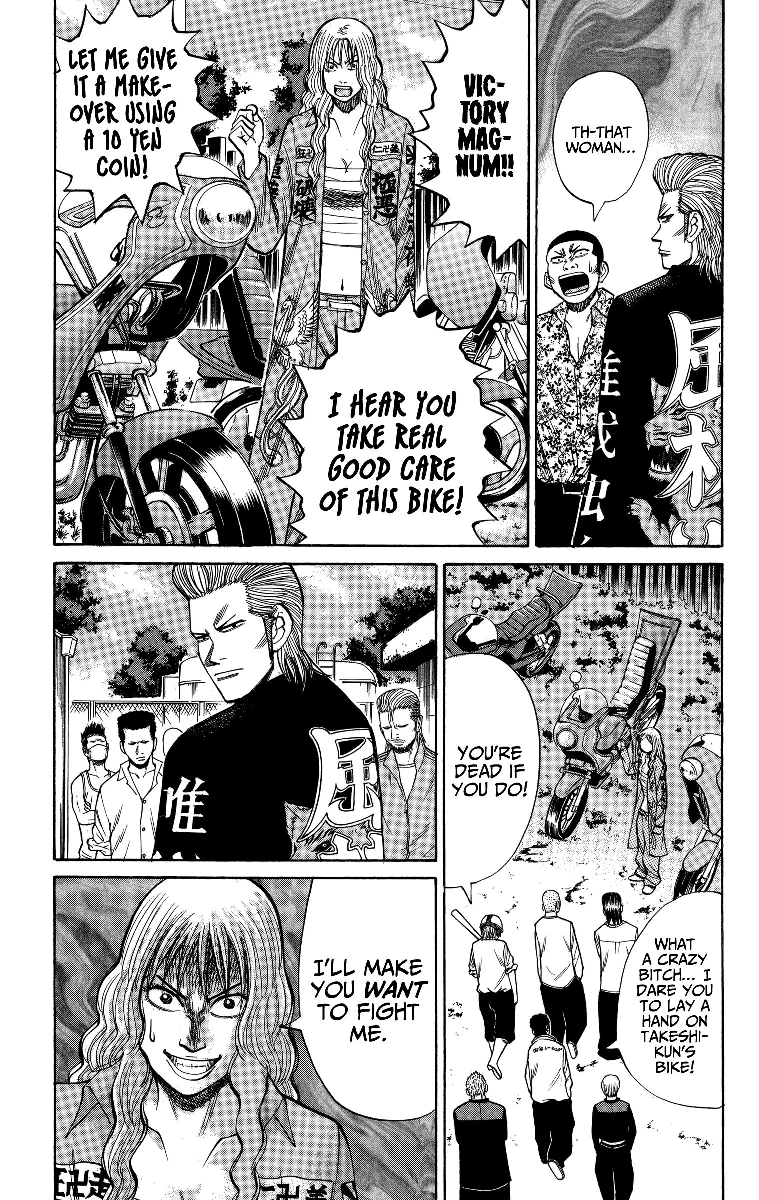 Page 14 of Chapter 72