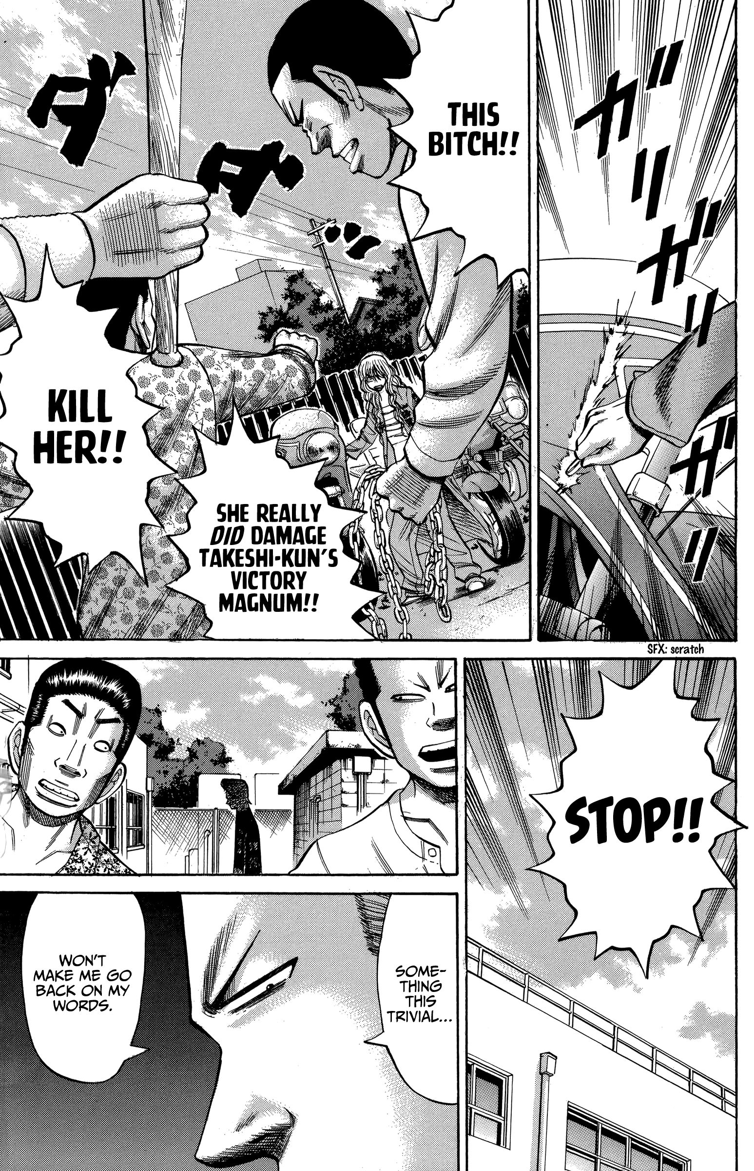 Page 15 of Chapter 72