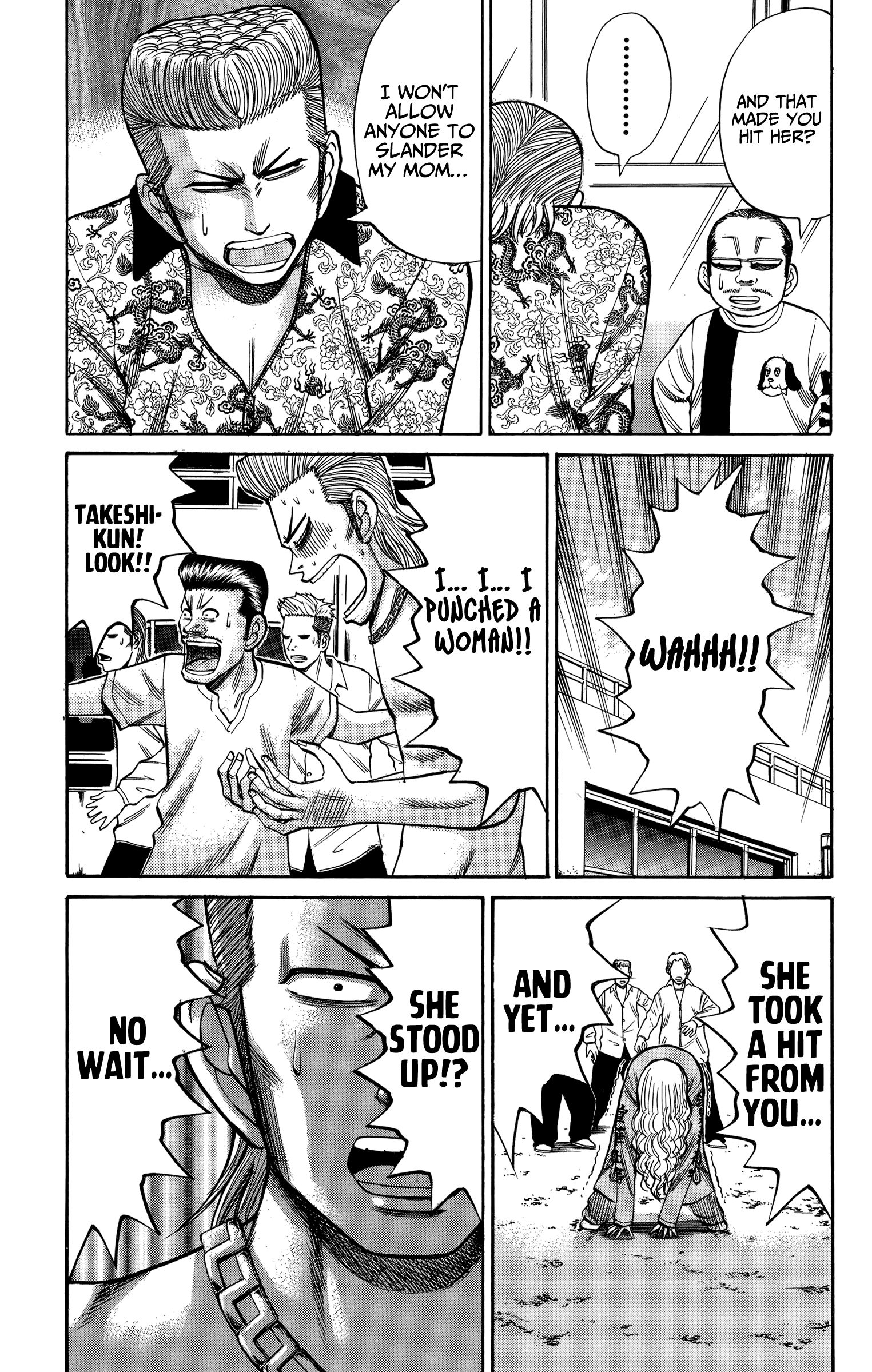 Page 18 of Chapter 72