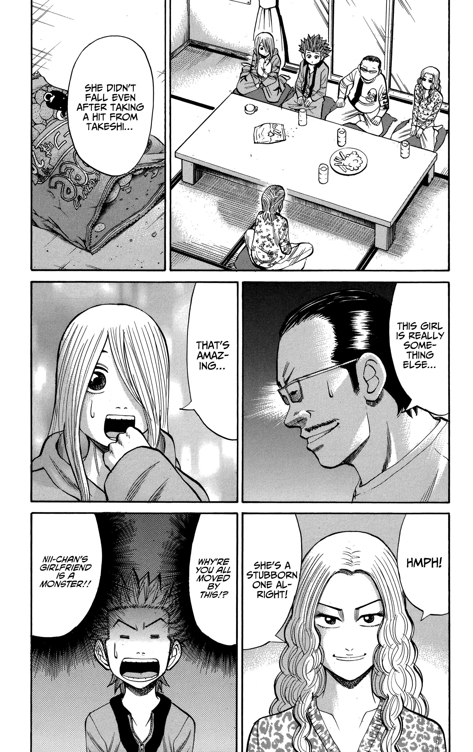 Page 20 of Chapter 72