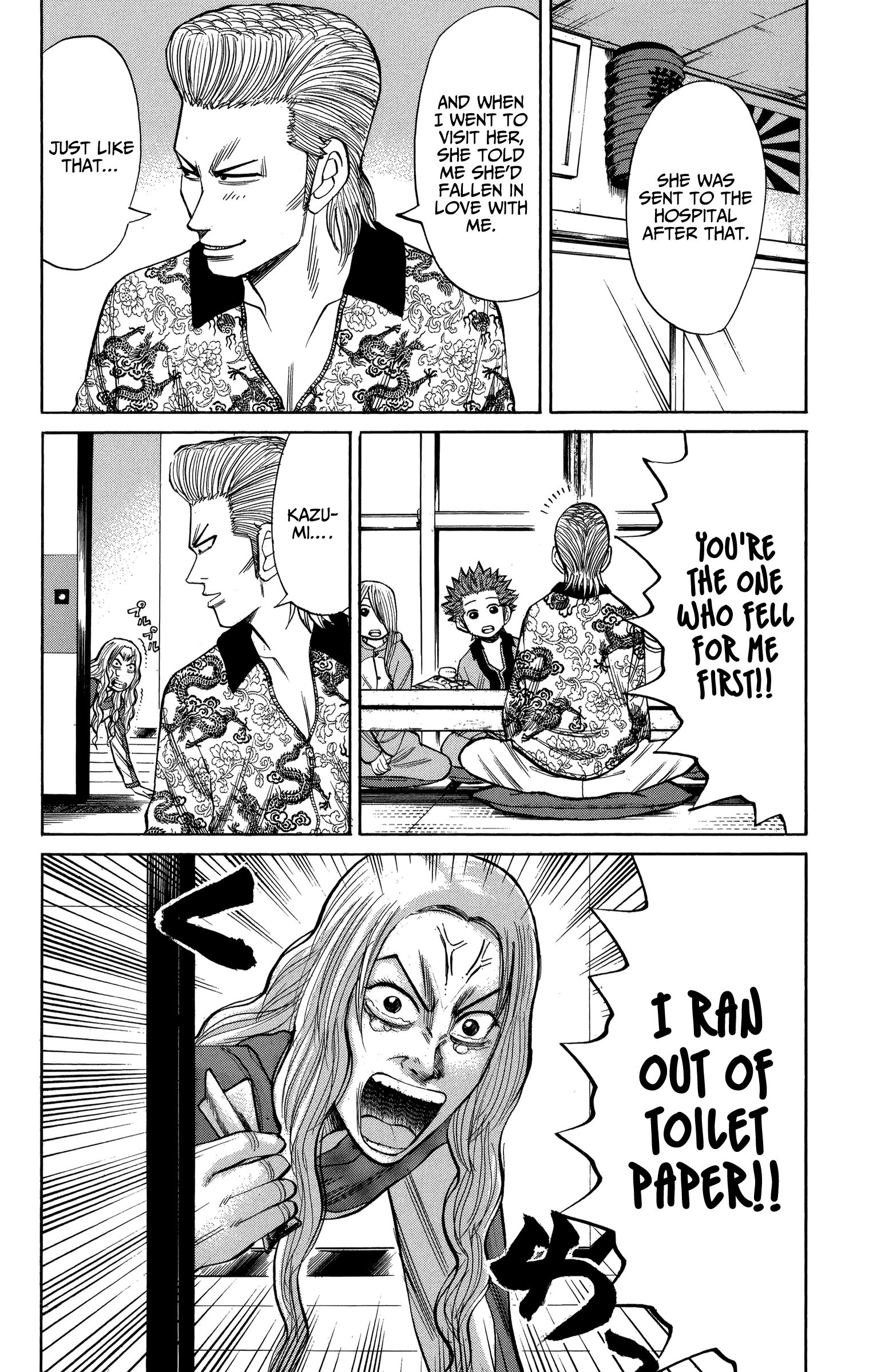 Page 21 of Chapter 72