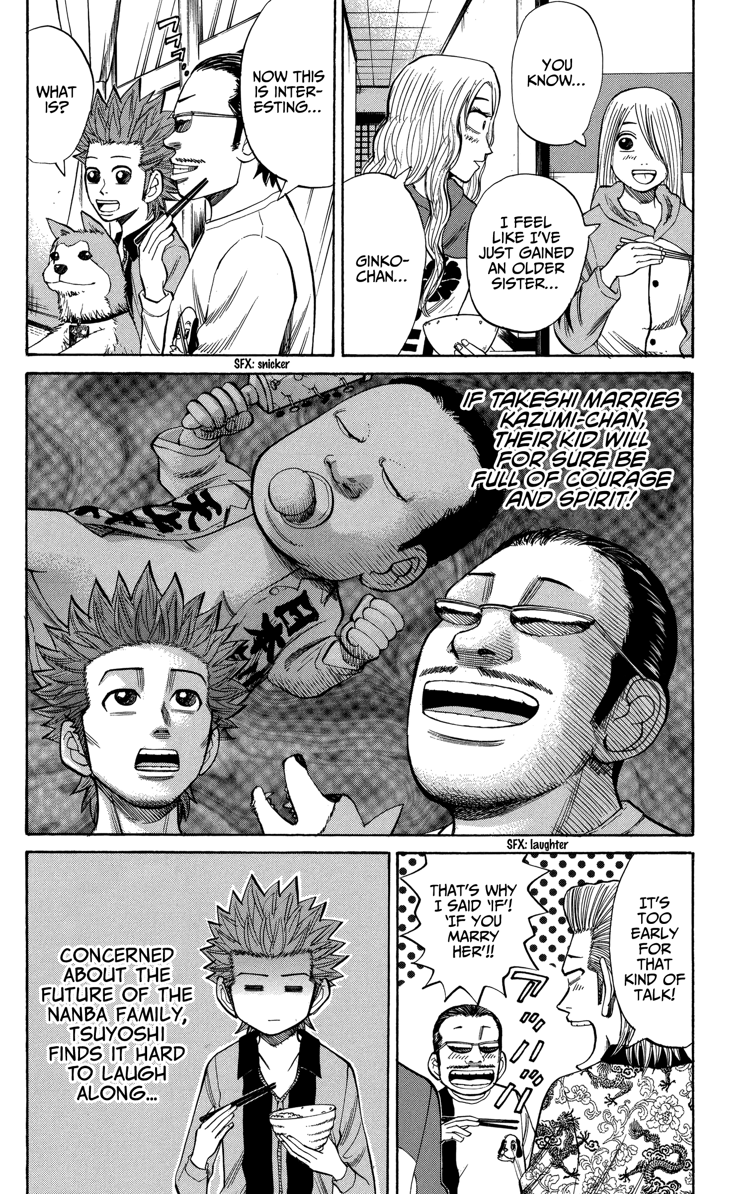 Page 23 of Chapter 72