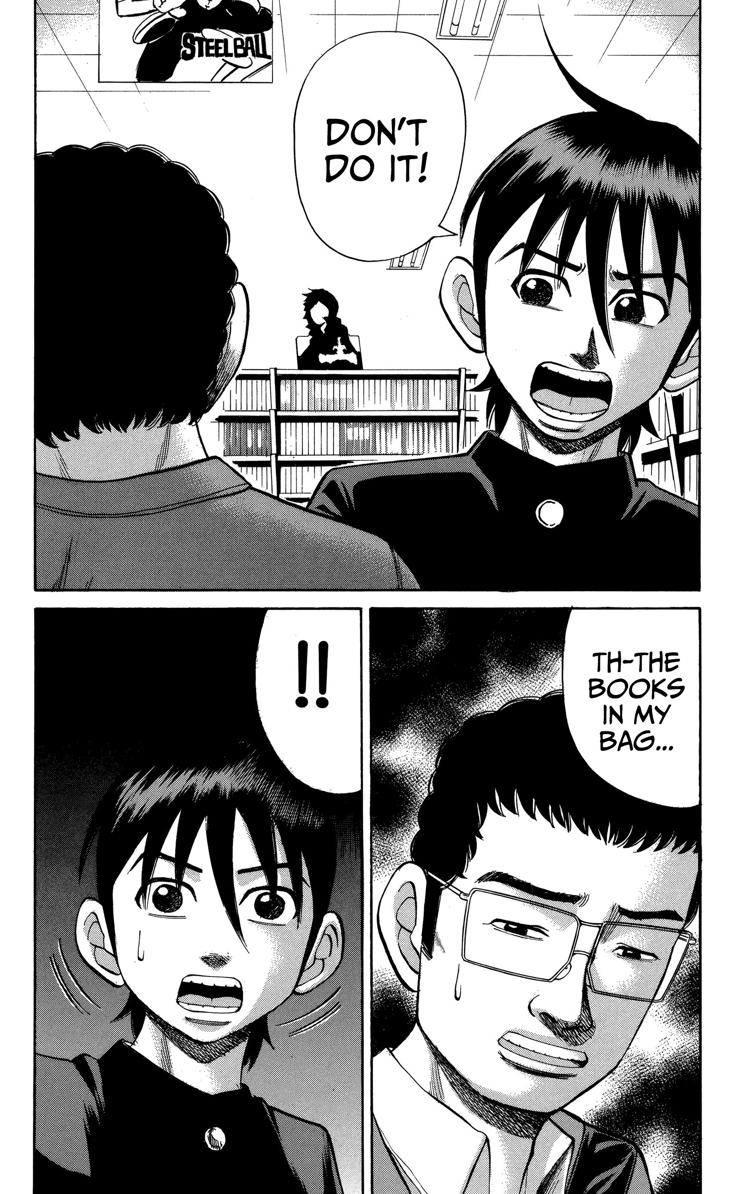 Page 4 of Chapter 73