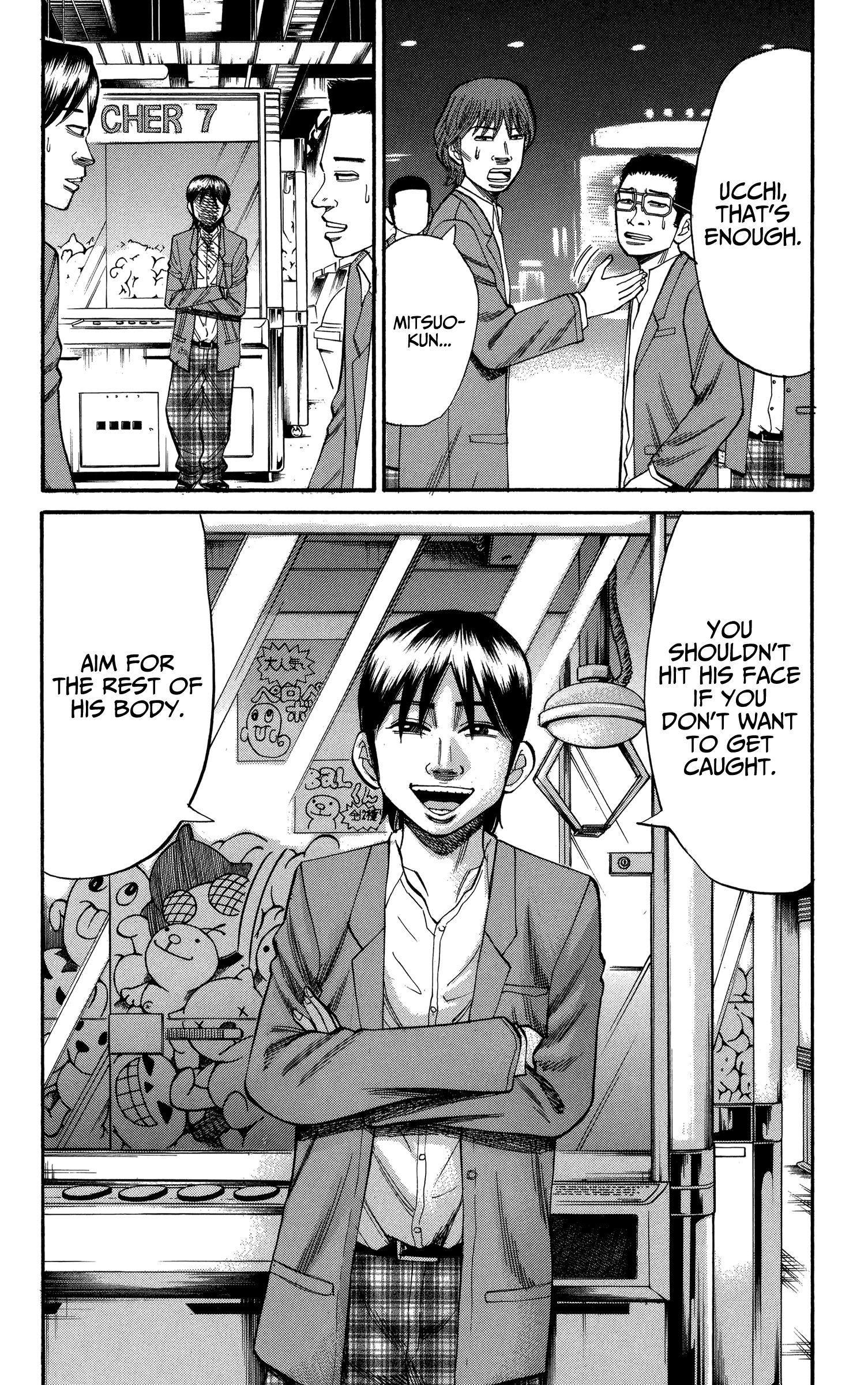 Page 10 of Chapter 73