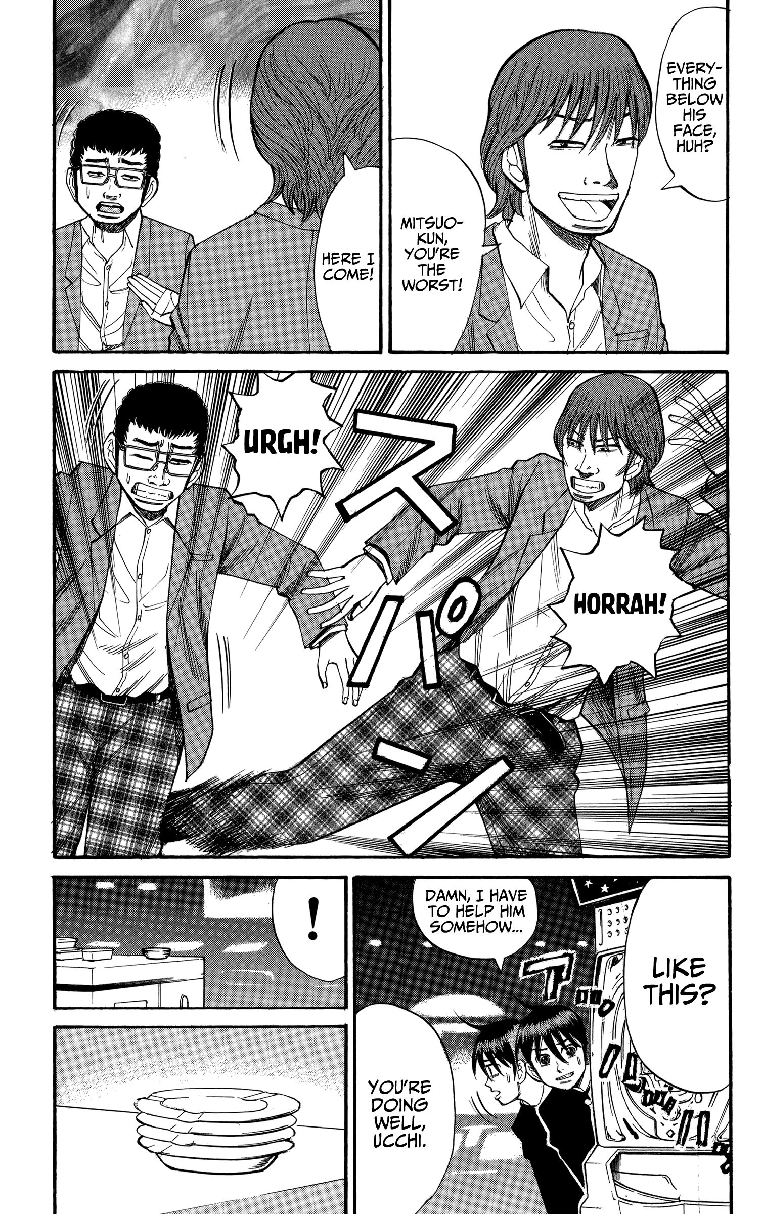 Page 11 of Chapter 73