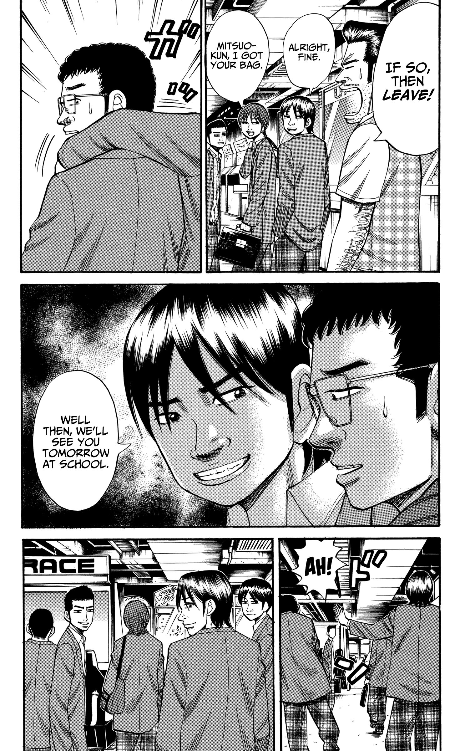 Page 14 of Chapter 73