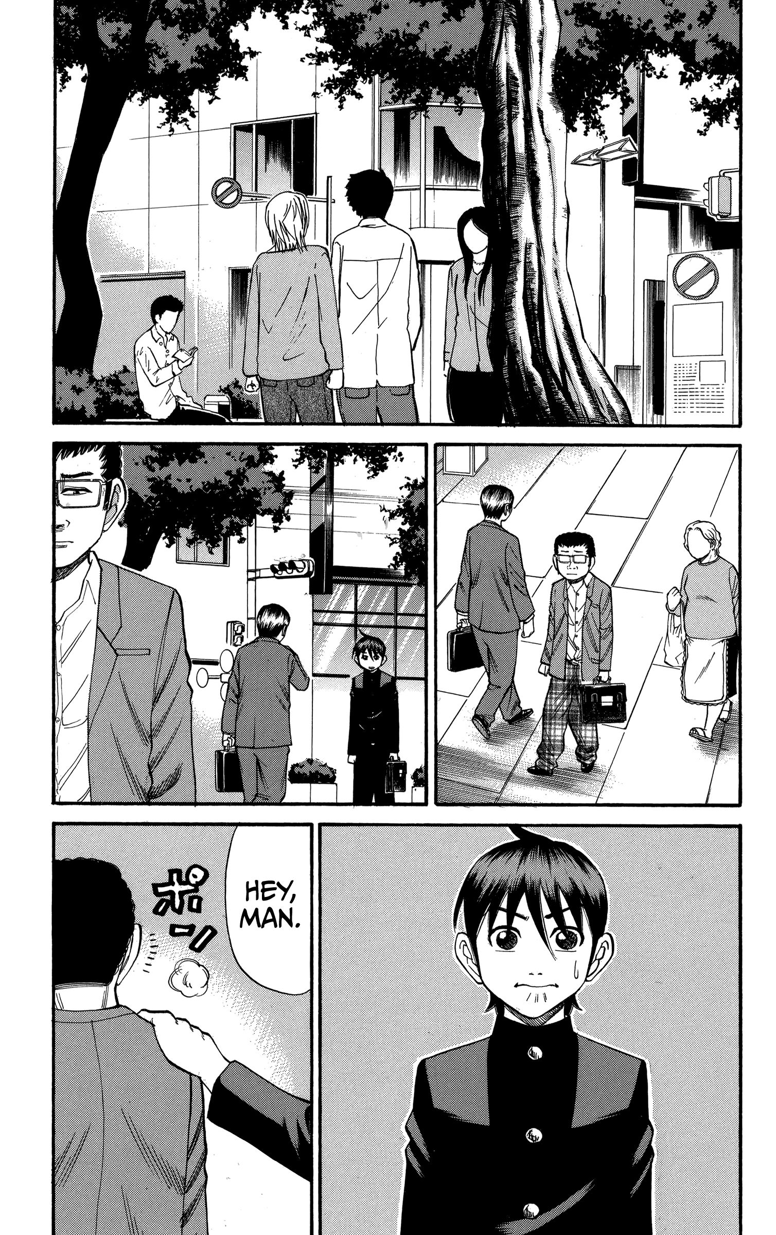 Page 15 of Chapter 73
