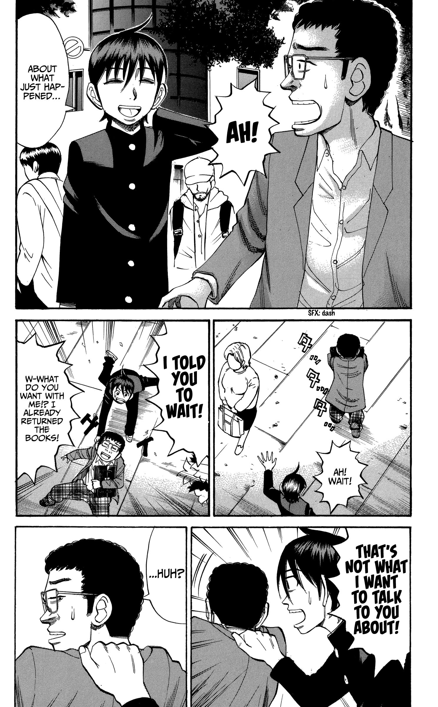 Page 16 of Chapter 73