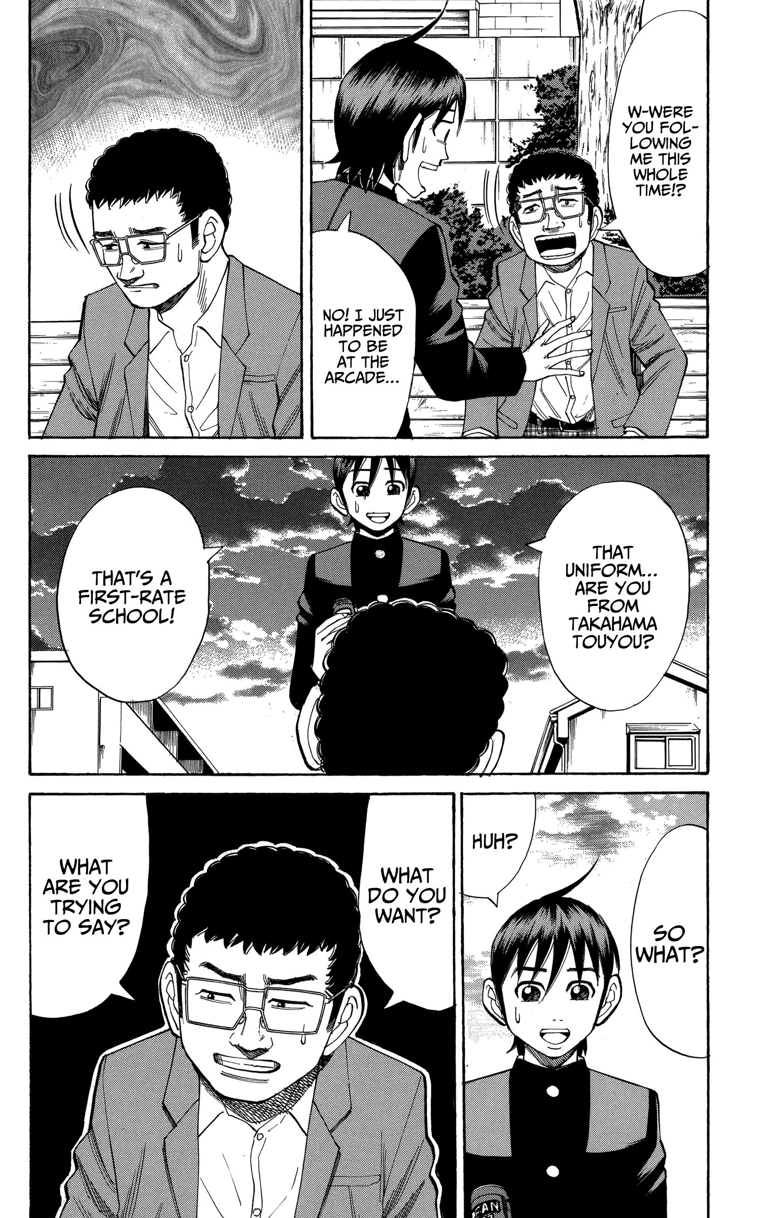 Page 18 of Chapter 73