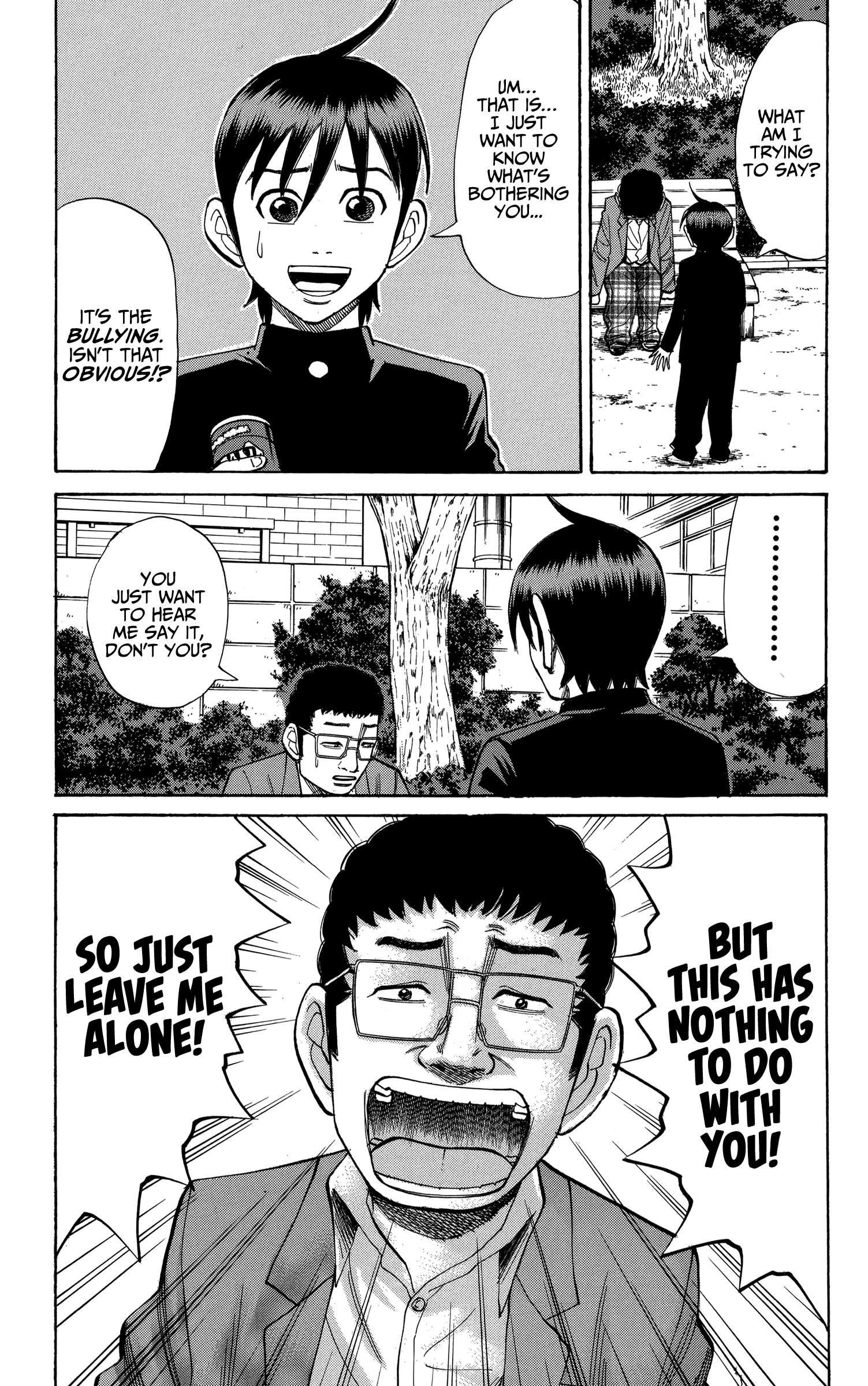 Page 19 of Chapter 73