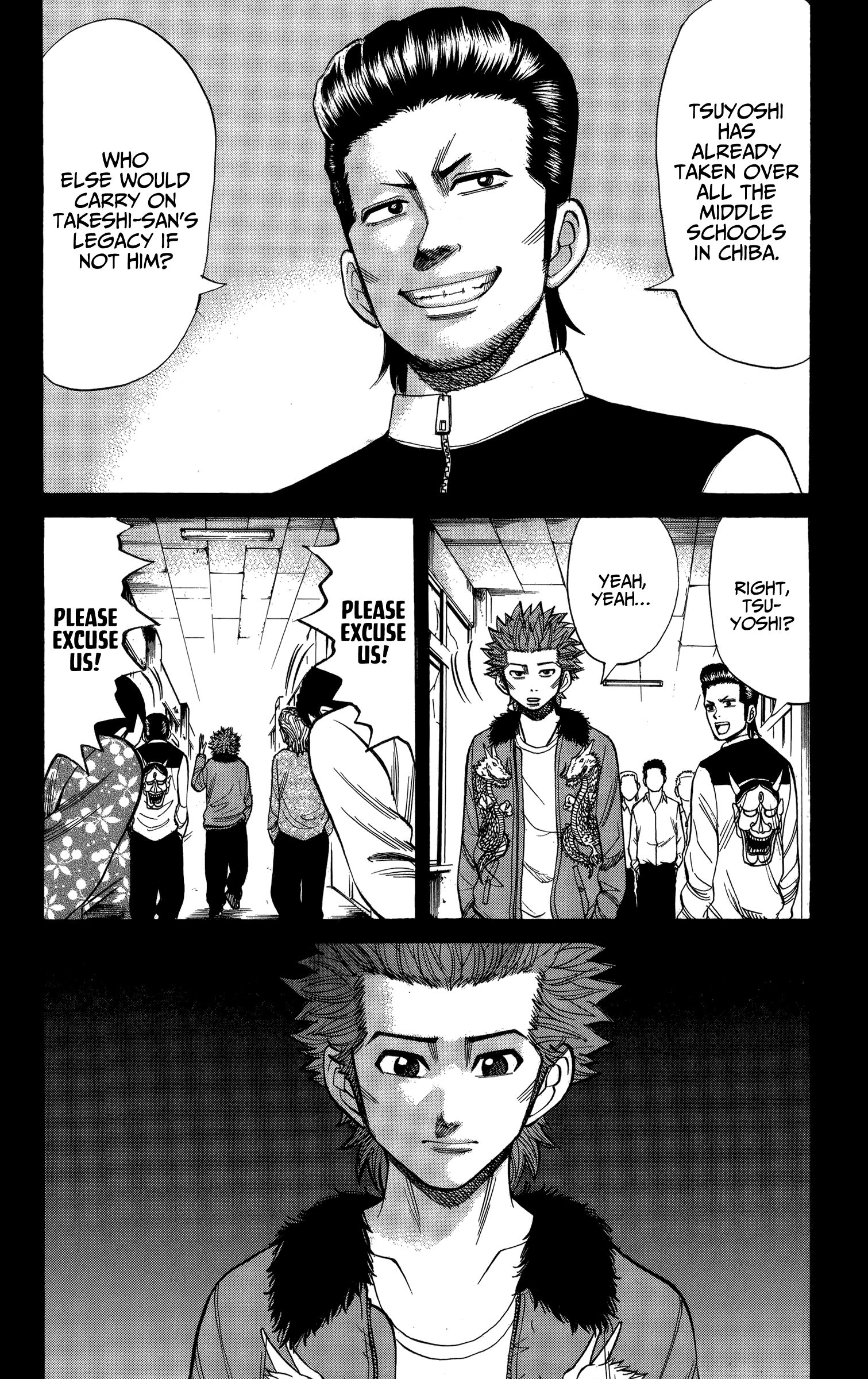 Page 4 of Chapter 74