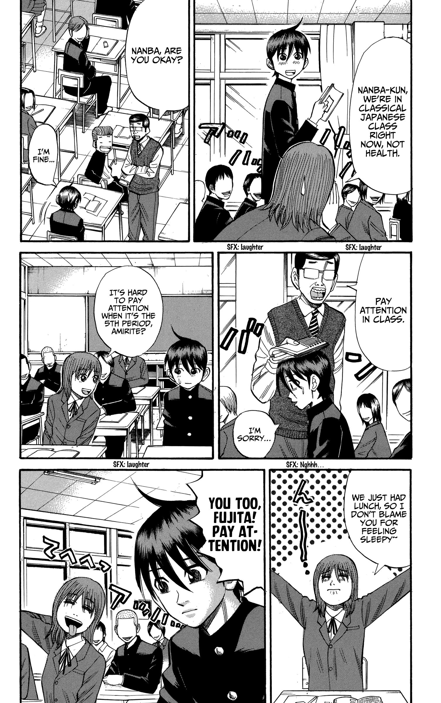Page 6 of Chapter 74