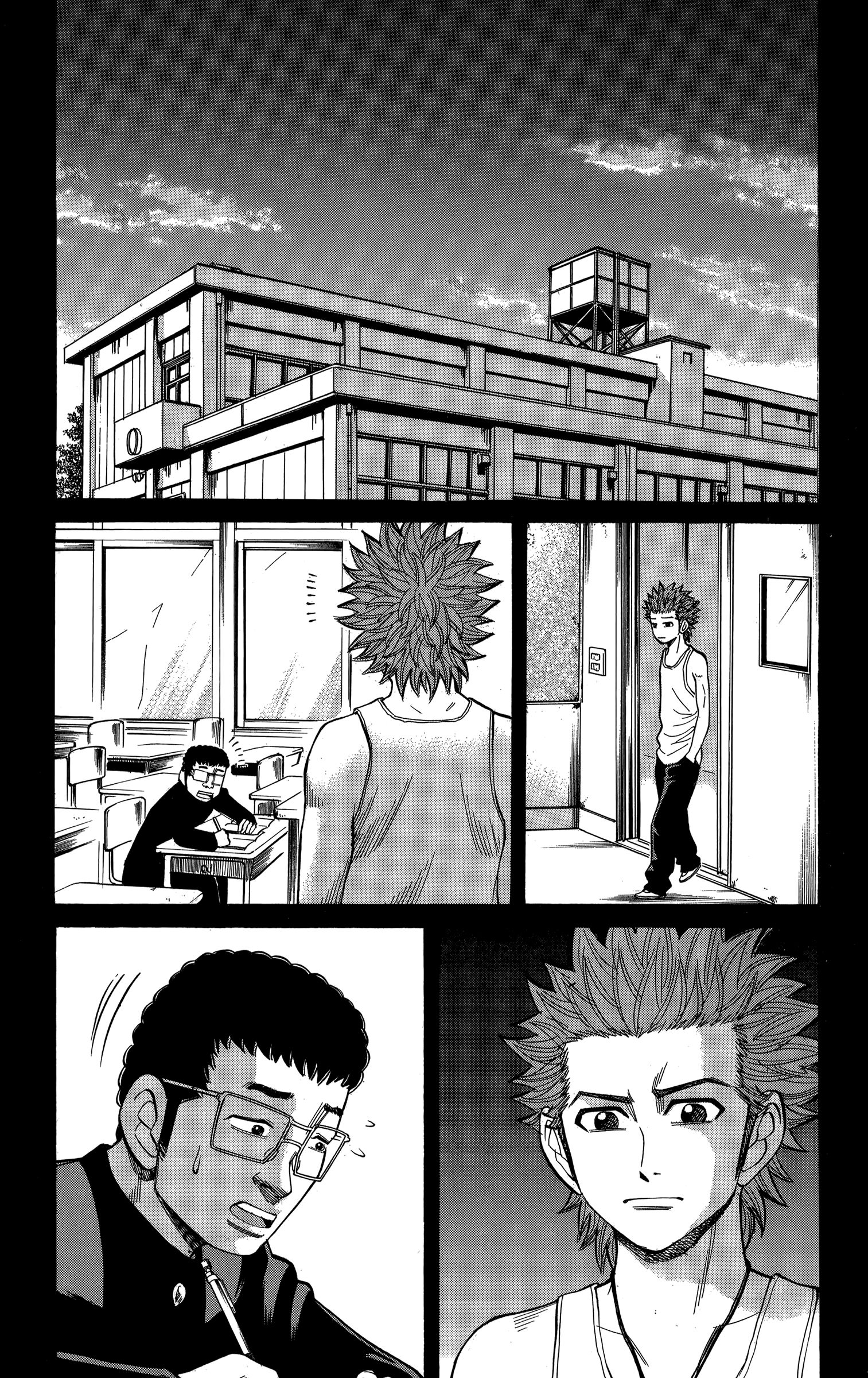 Page 11 of Chapter 74