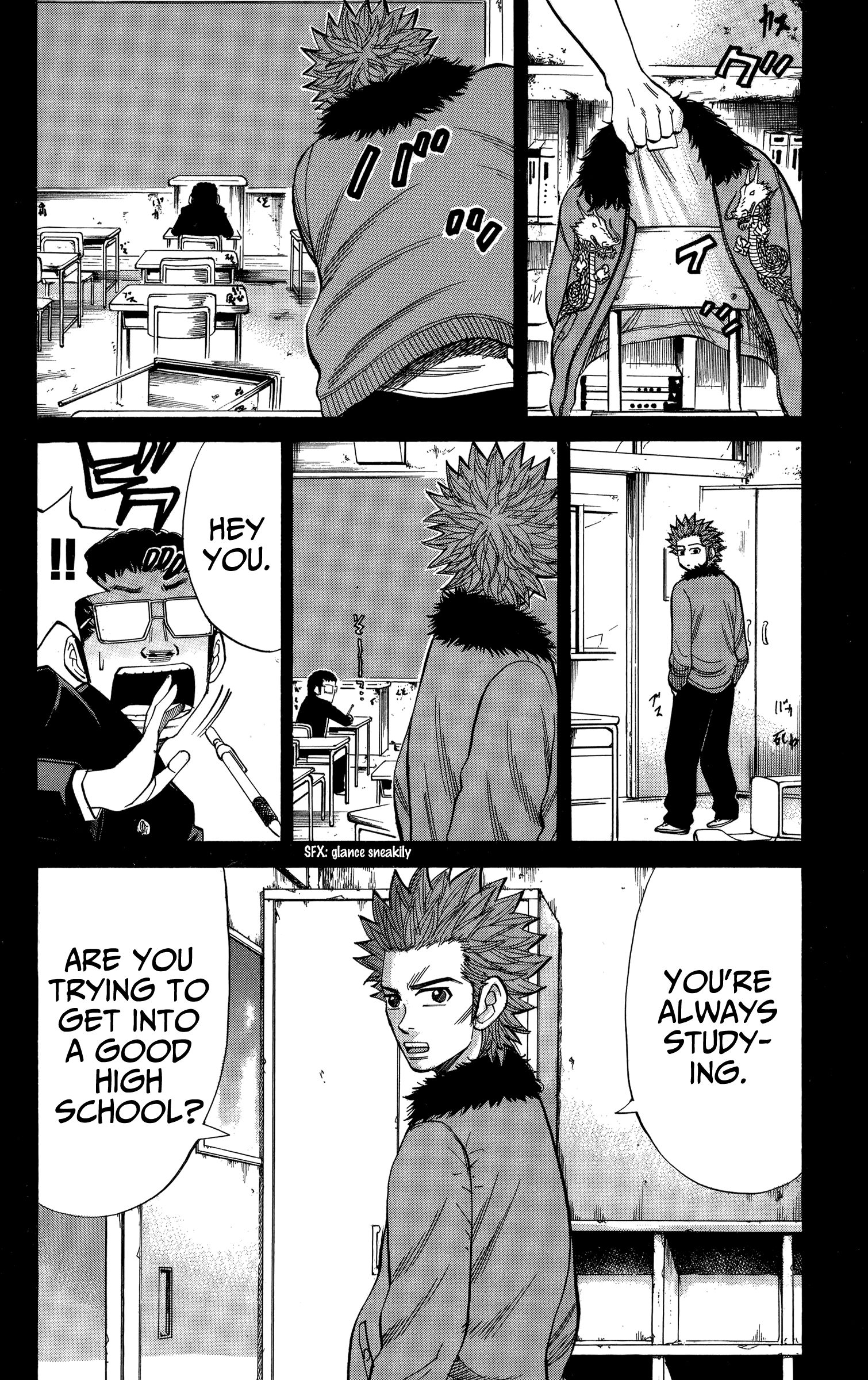 Page 12 of Chapter 74