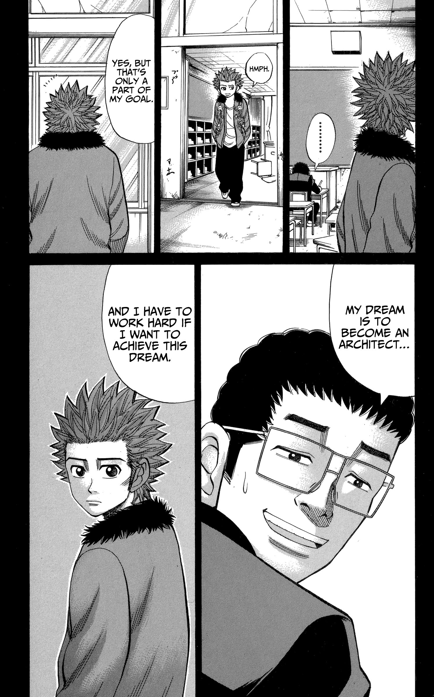 Page 13 of Chapter 74