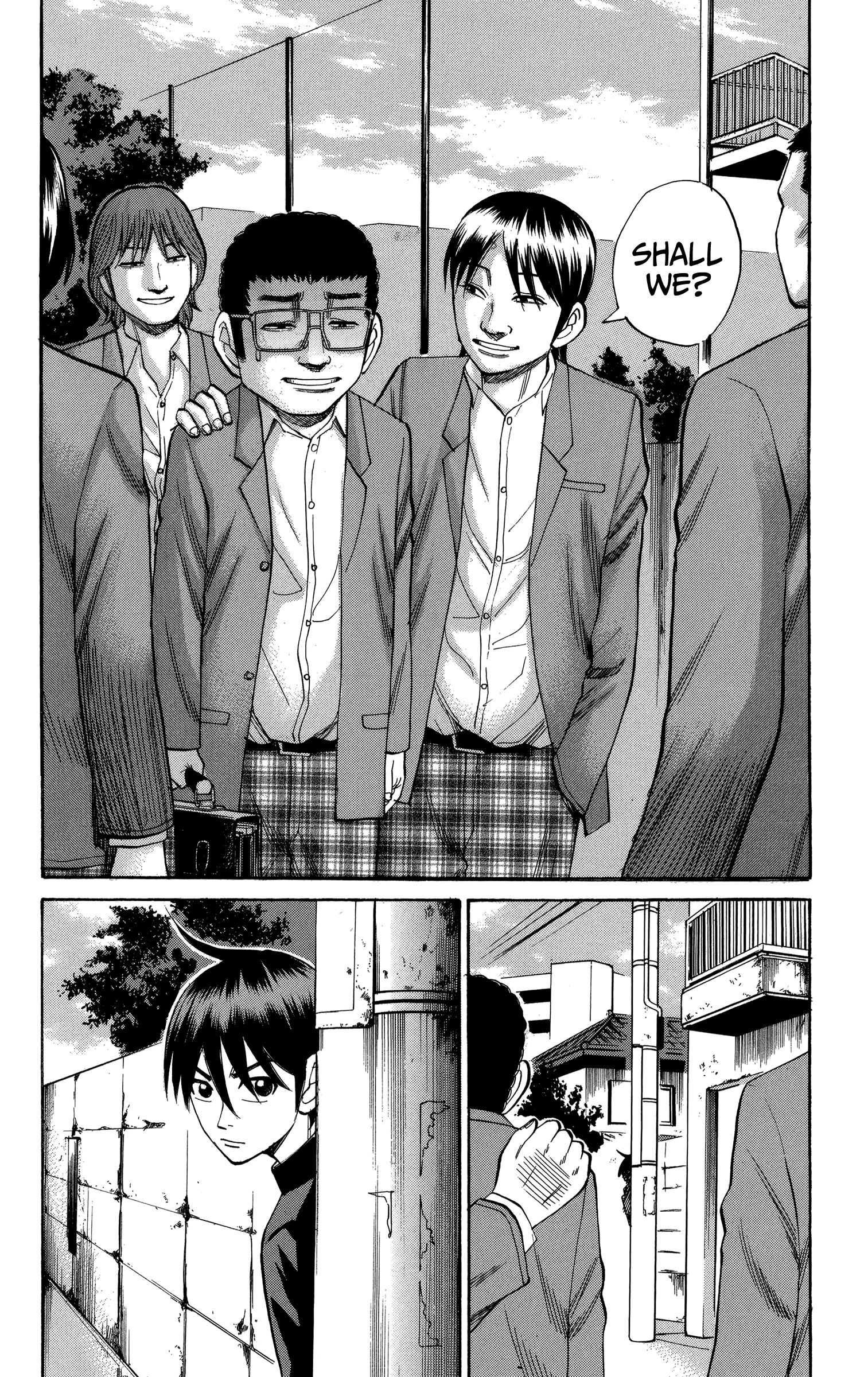 Page 20 of Chapter 74
