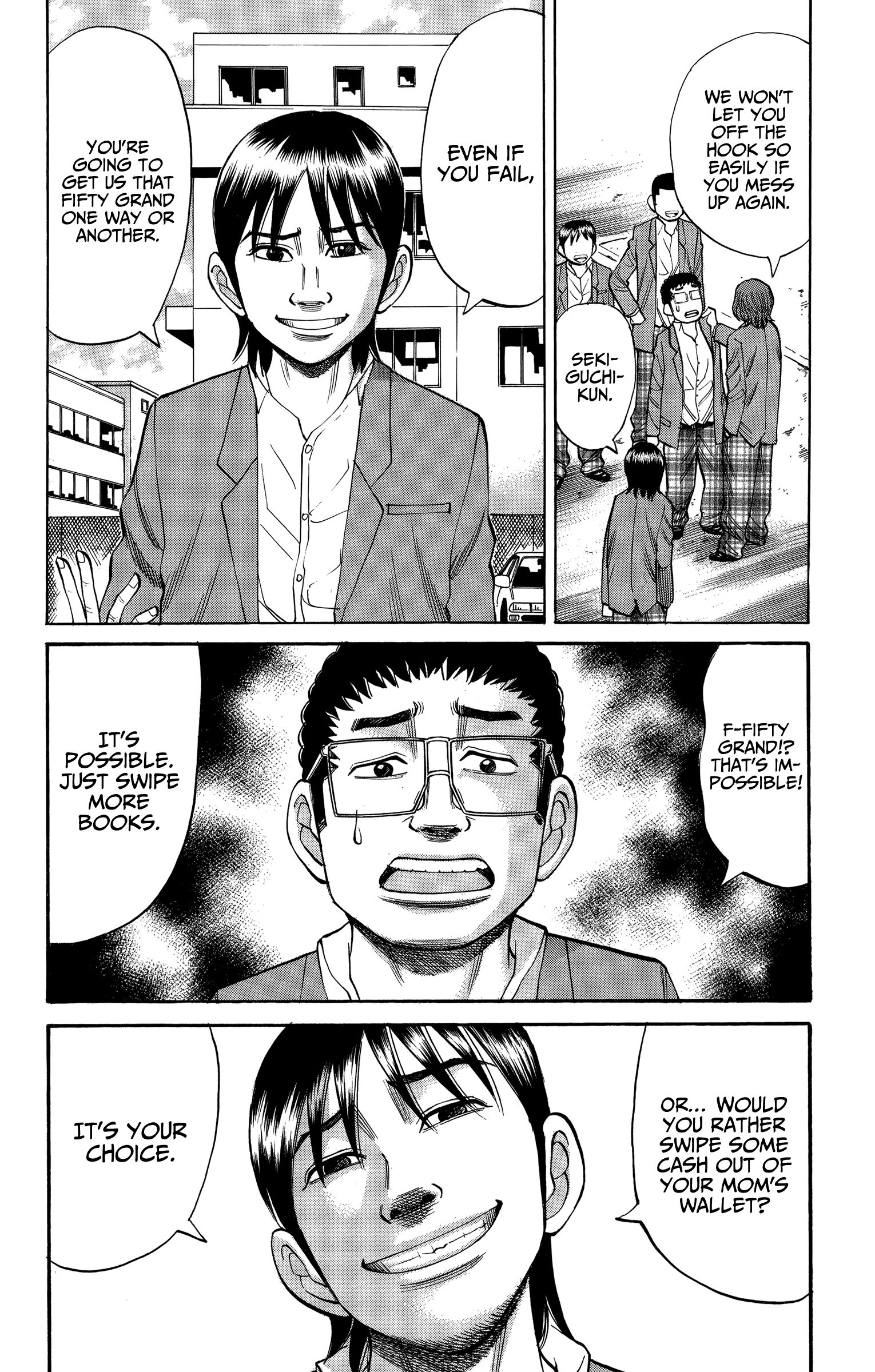 Page 2 of Chapter 75