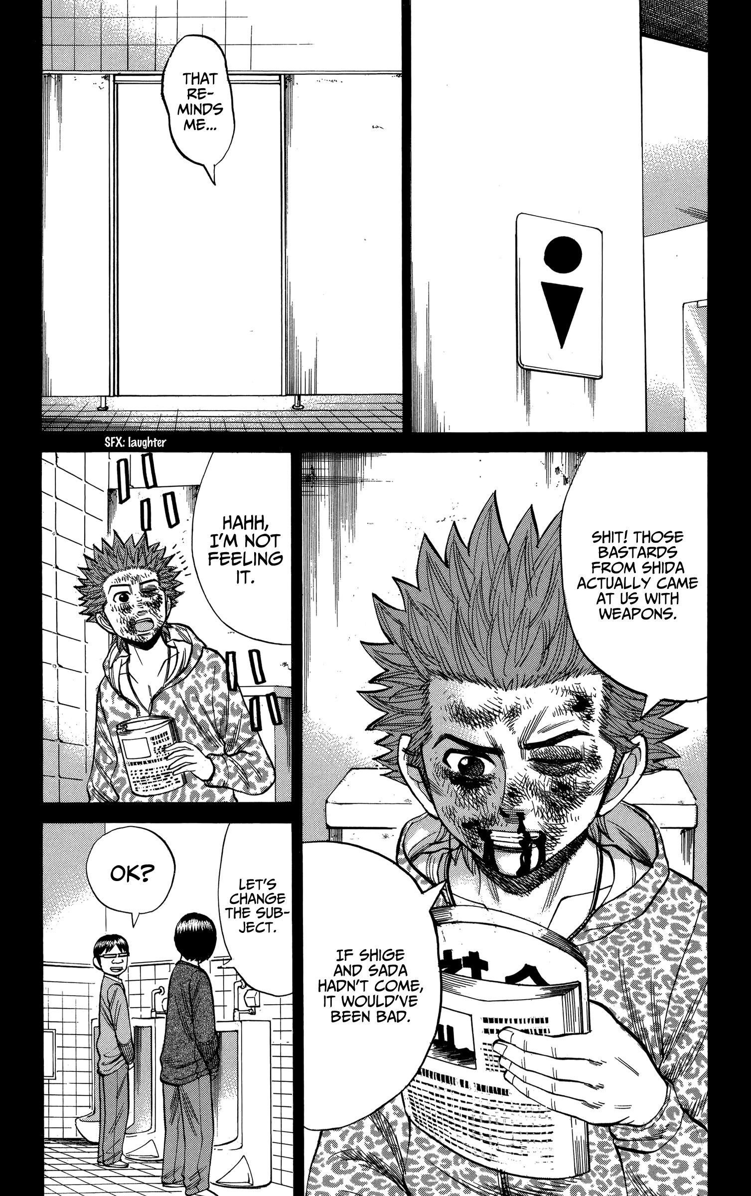 Page 14 of Chapter 75