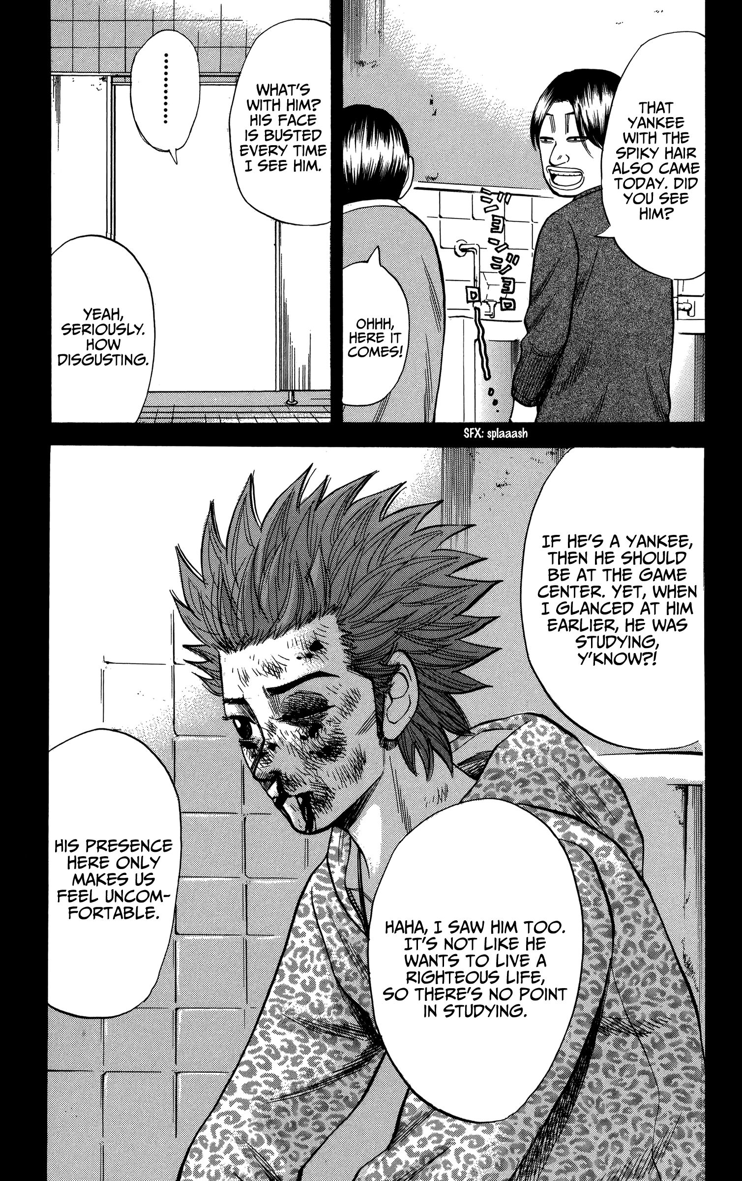 Page 15 of Chapter 75