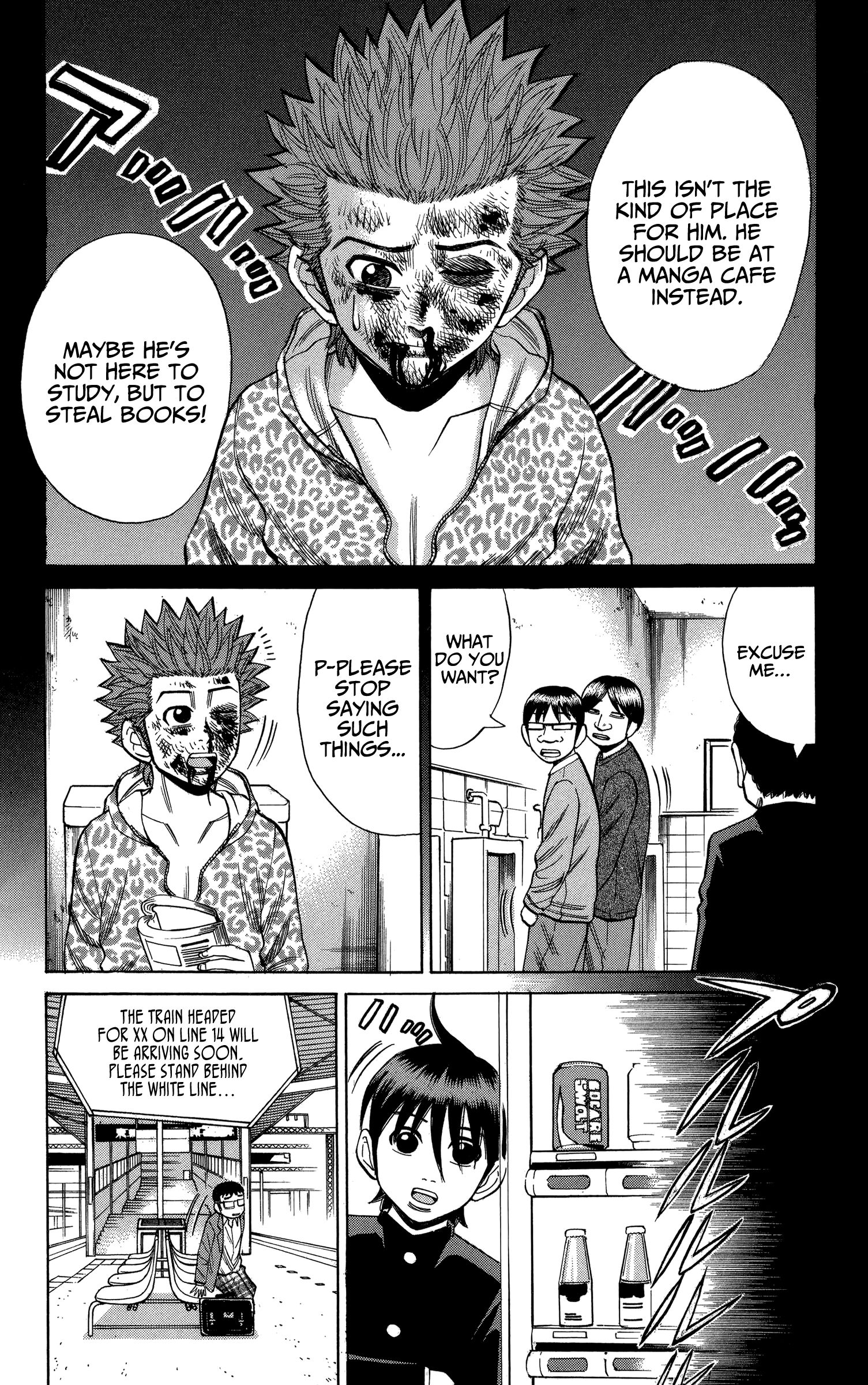 Page 16 of Chapter 75