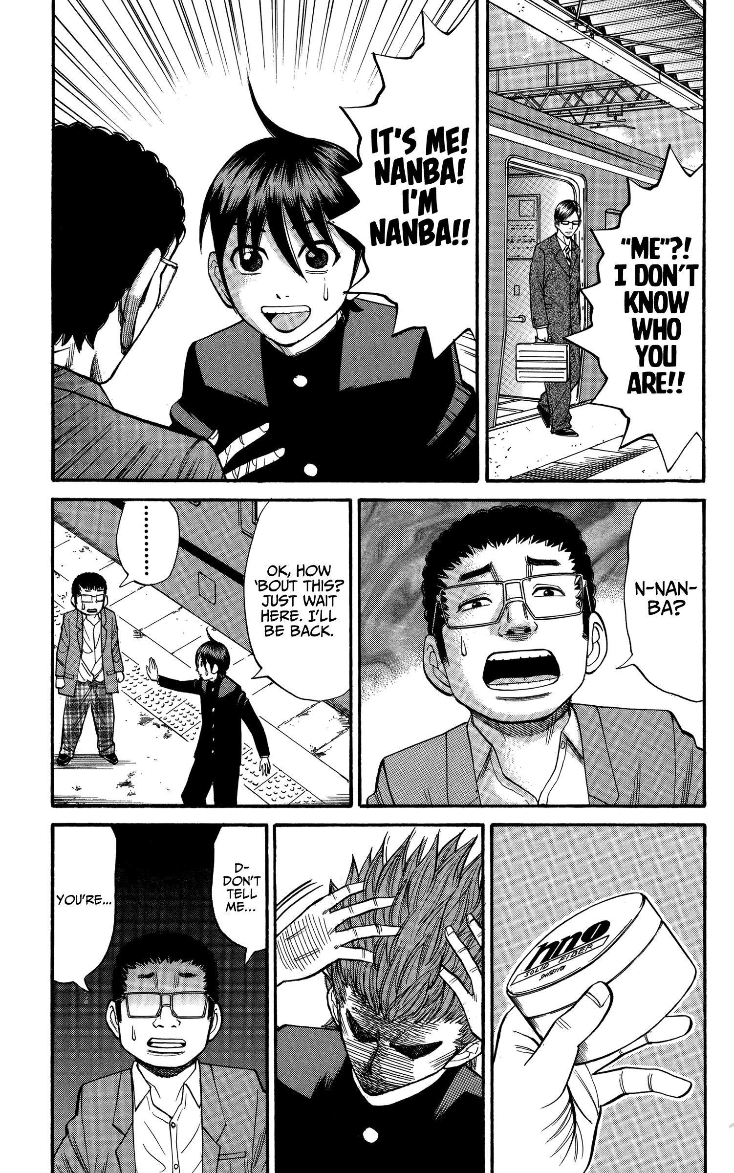 Page 19 of Chapter 75