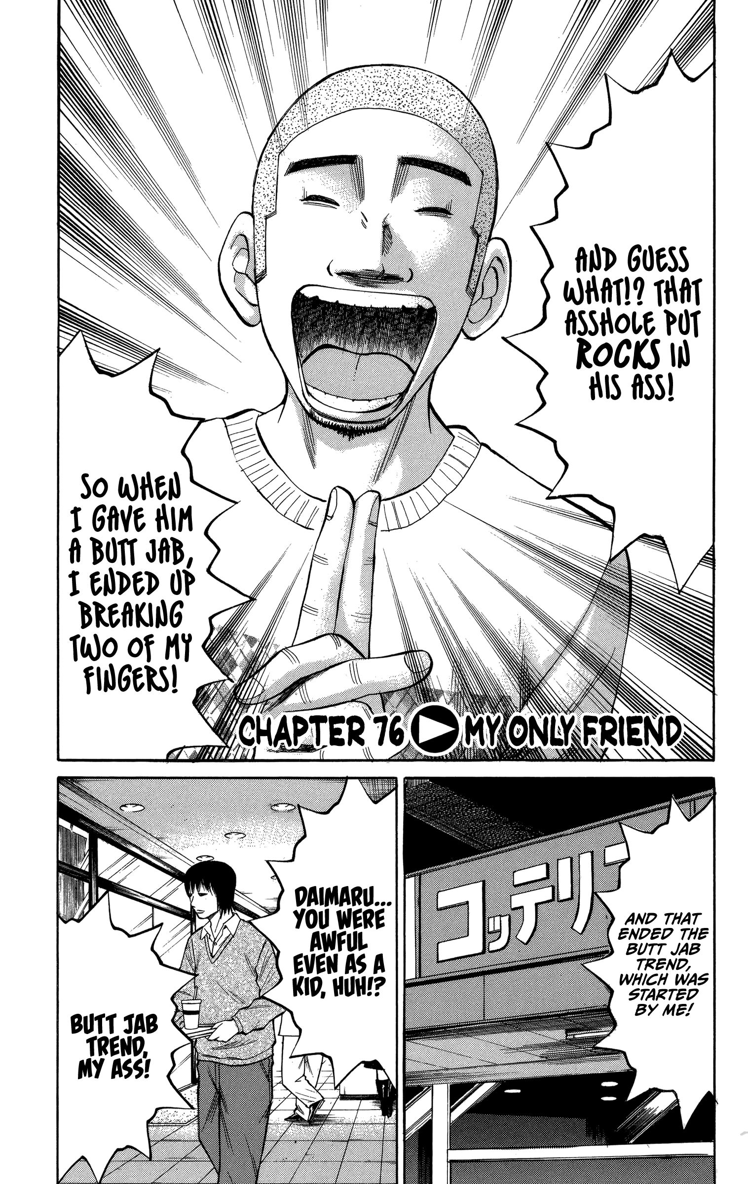 Page 1 of Chapter 76