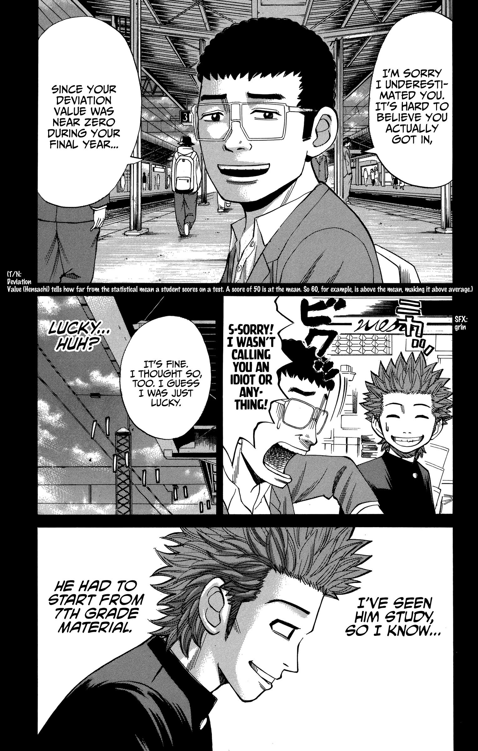 Page 3 of Chapter 76