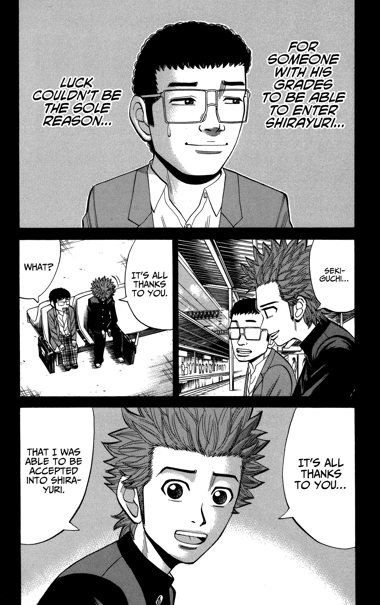 Page 4 of Chapter 76
