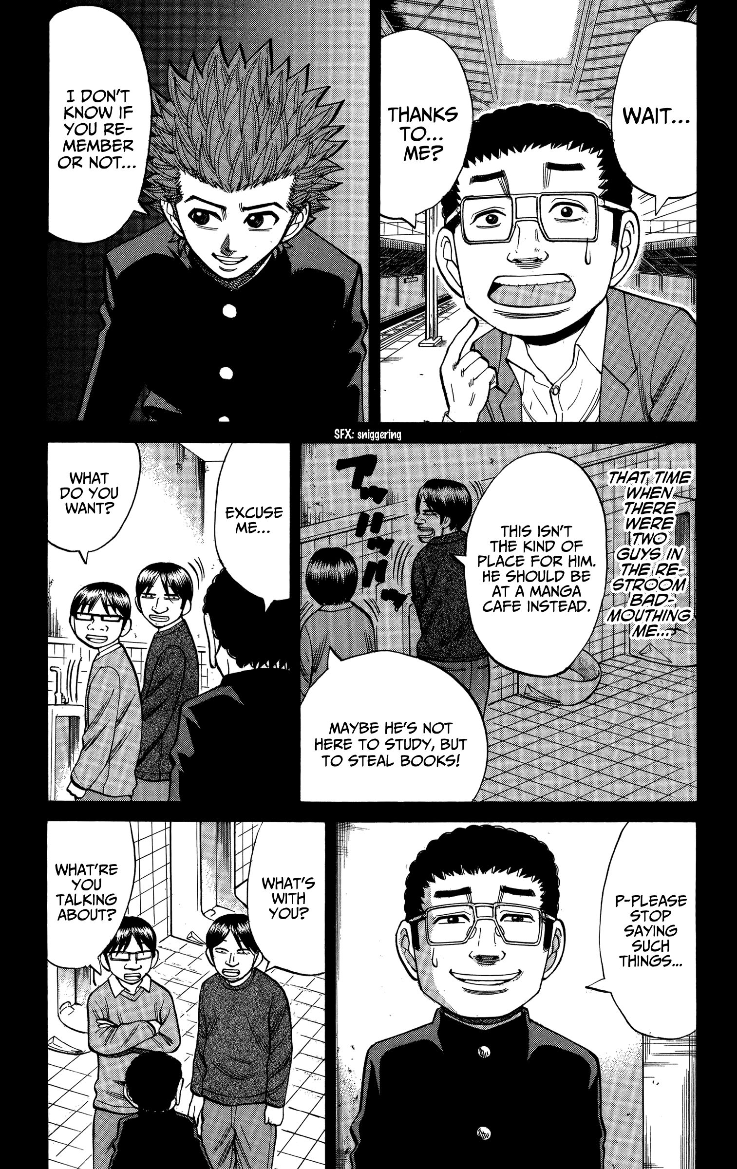 Page 5 of Chapter 76