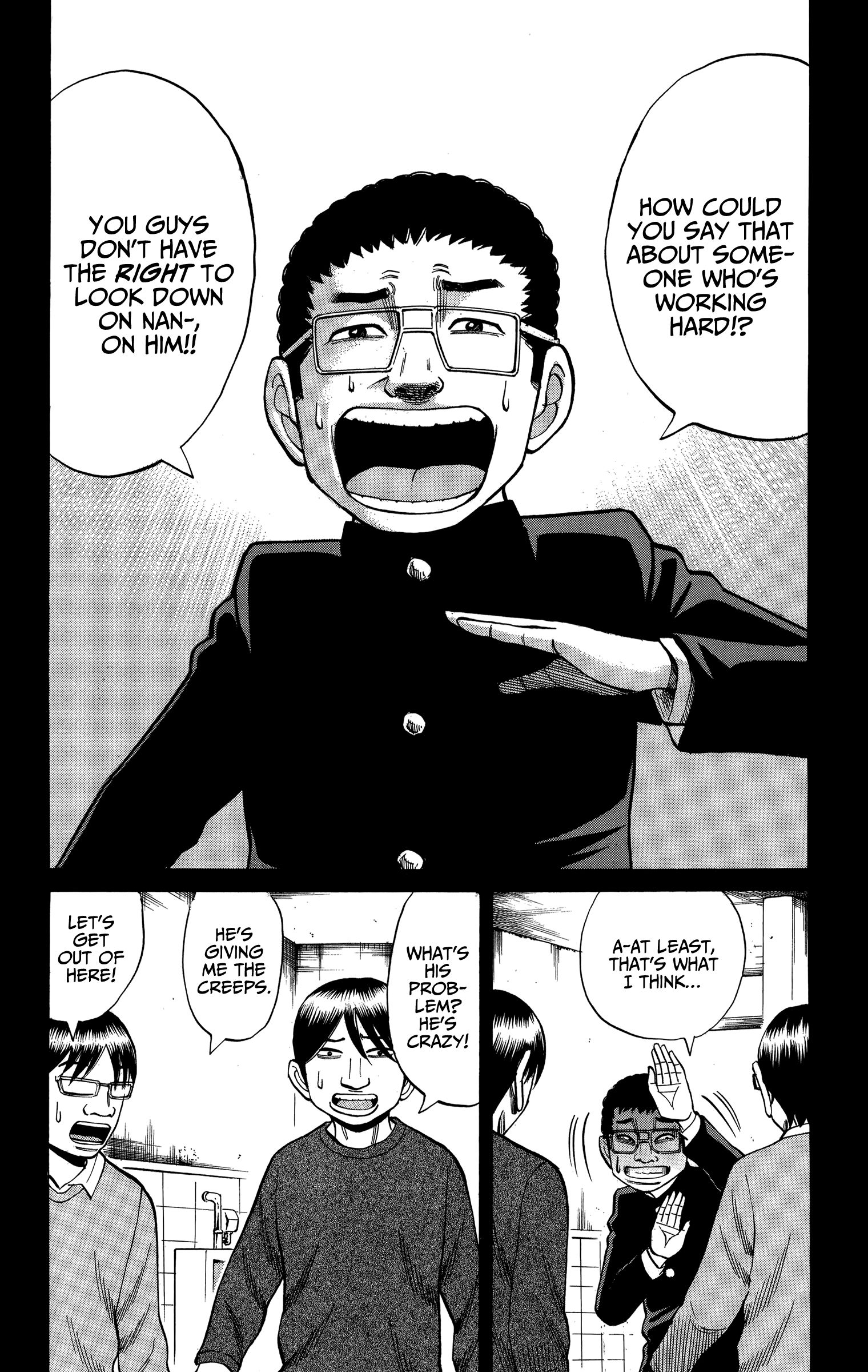 Page 6 of Chapter 76