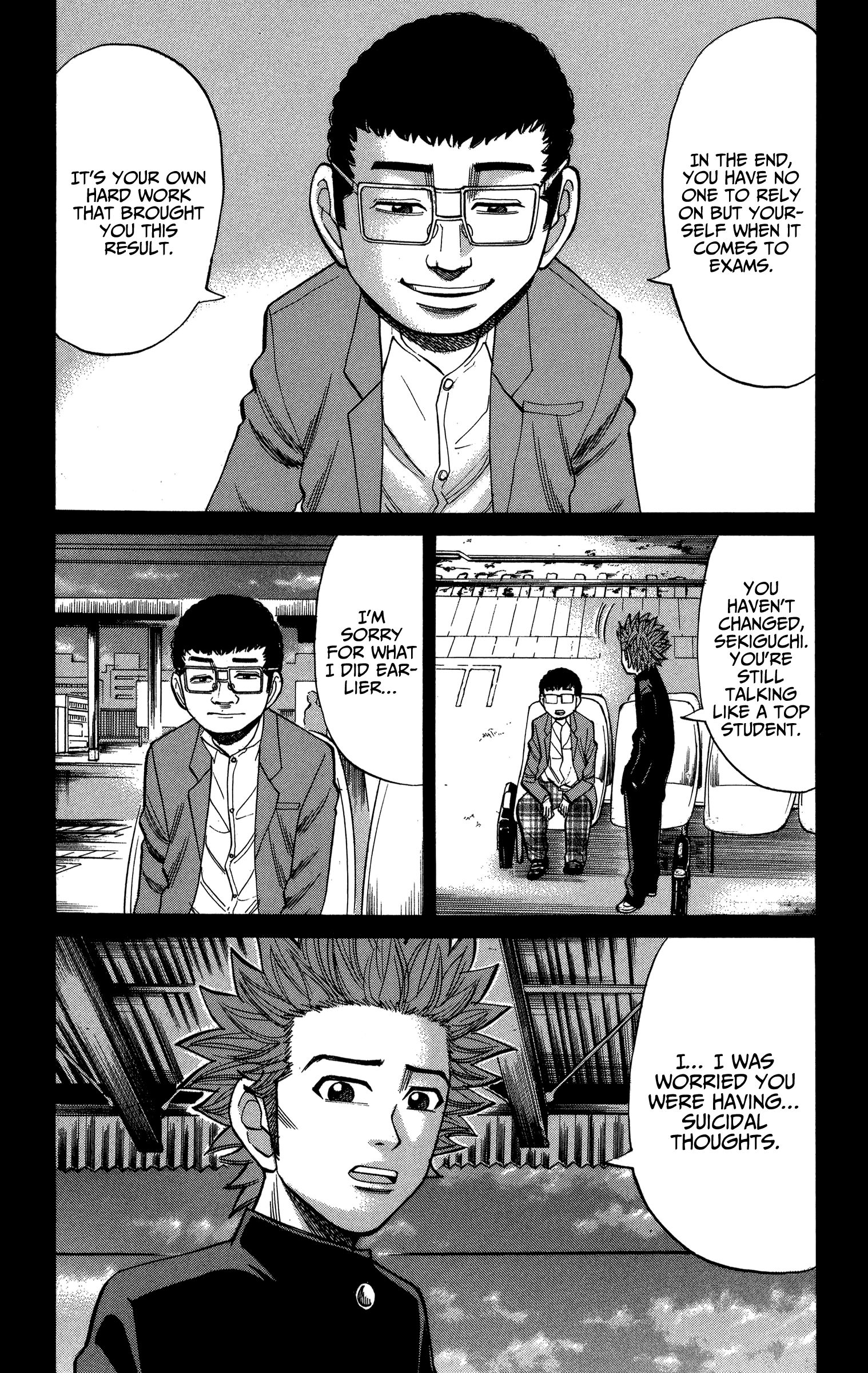 Page 9 of Chapter 76