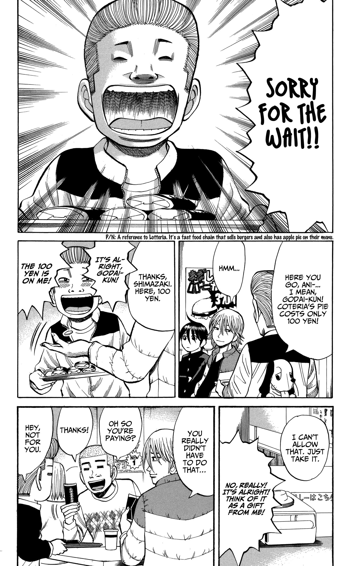 Page 12 of Chapter 76