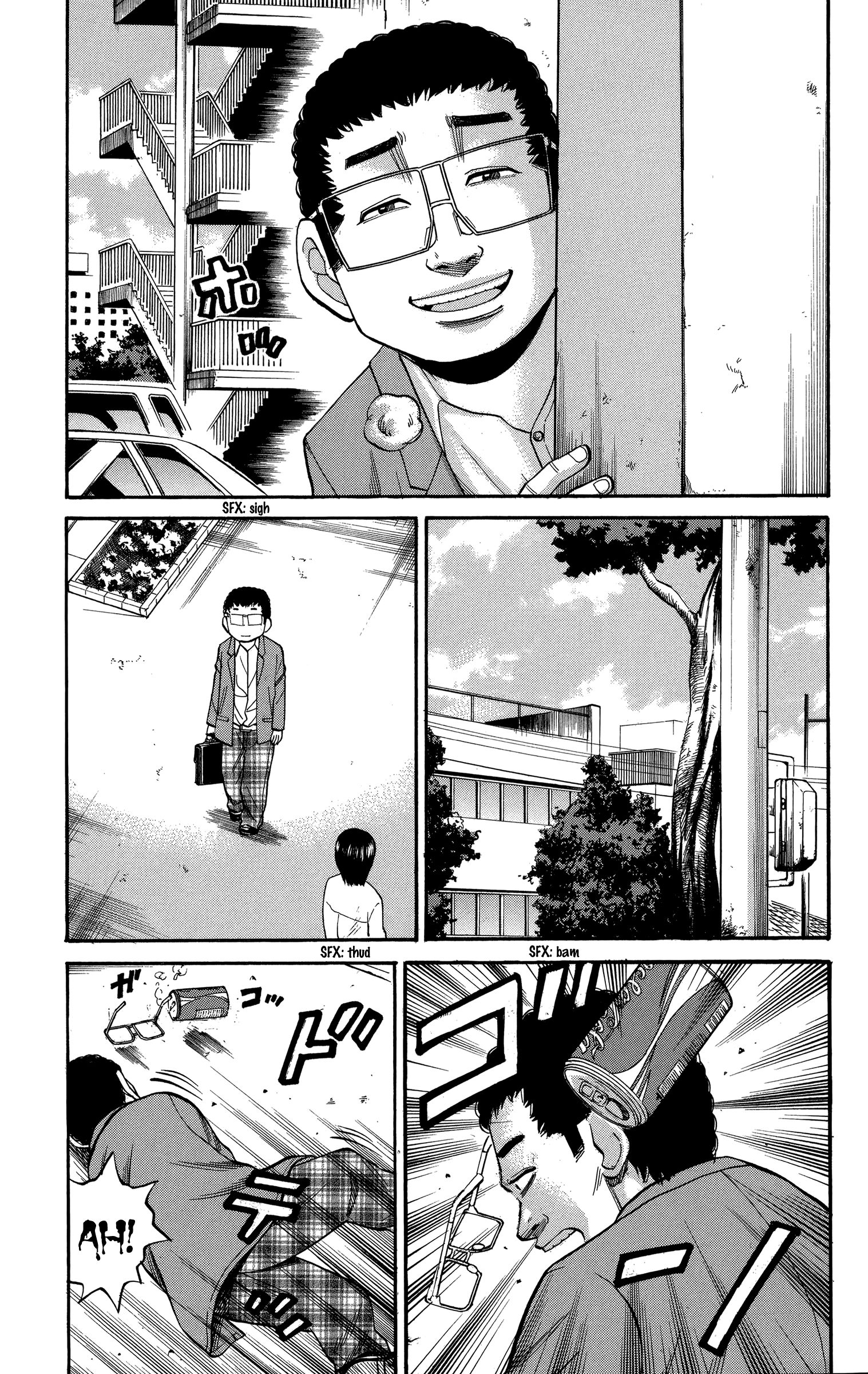 Page 19 of Chapter 76