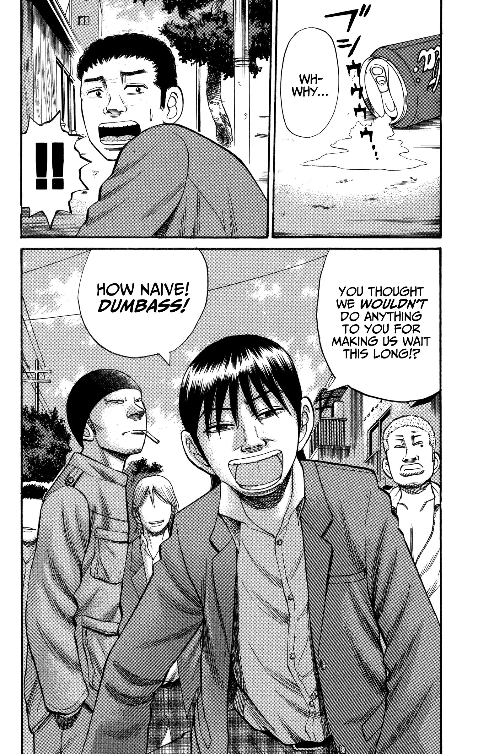 Page 20 of Chapter 76