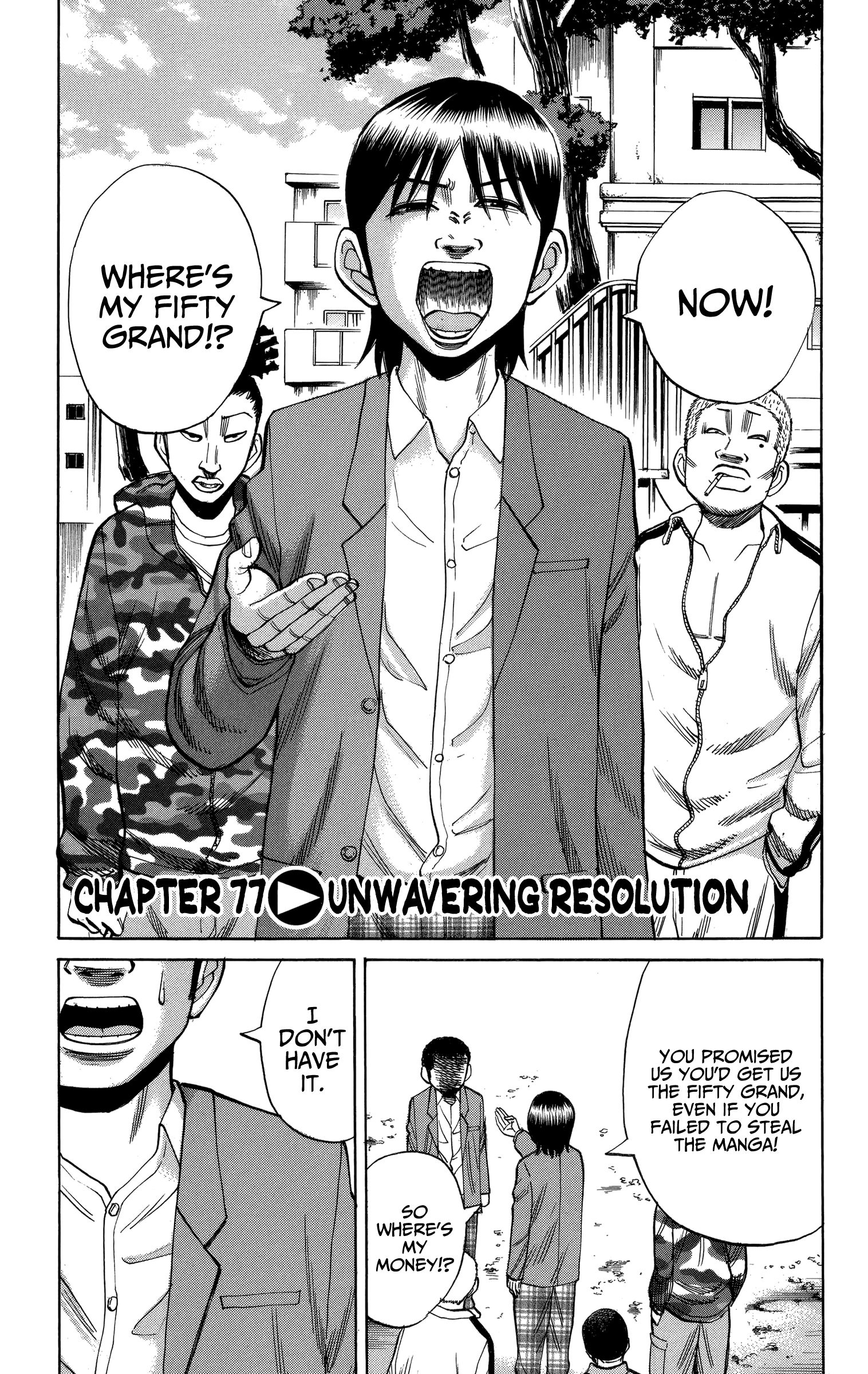 Page 1 of Chapter 77