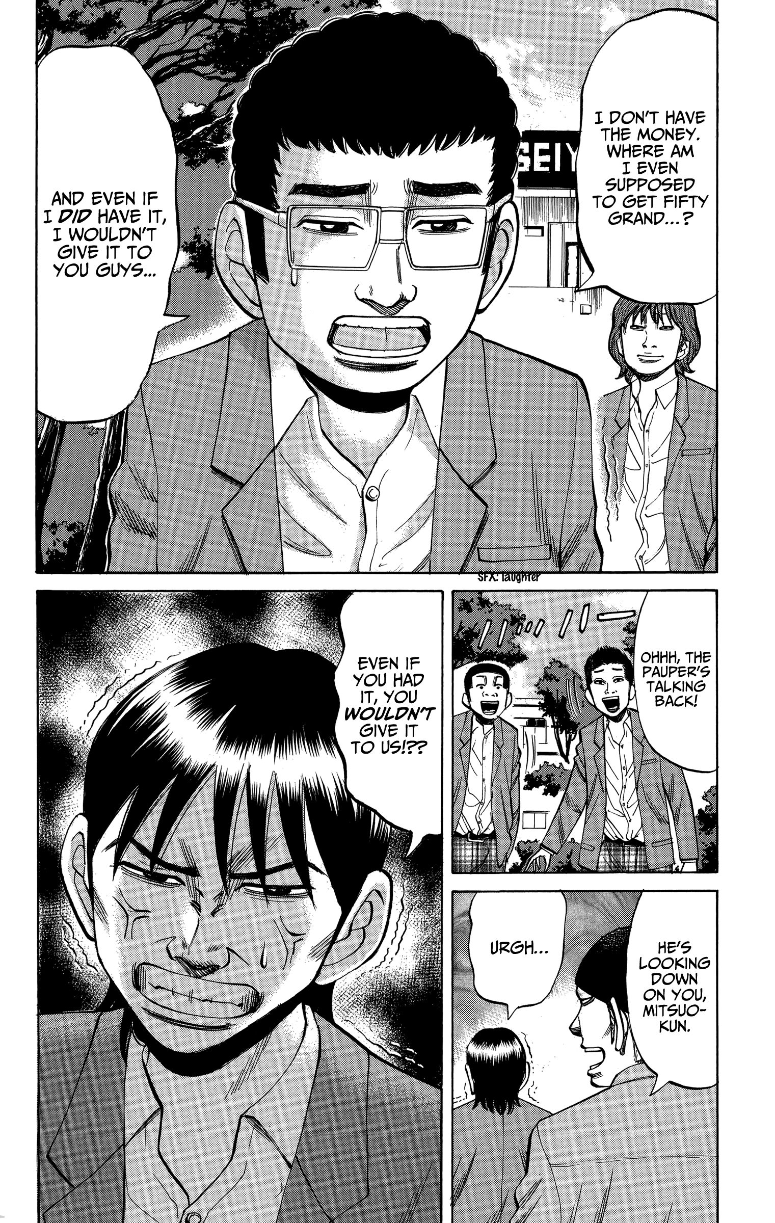 Page 2 of Chapter 77