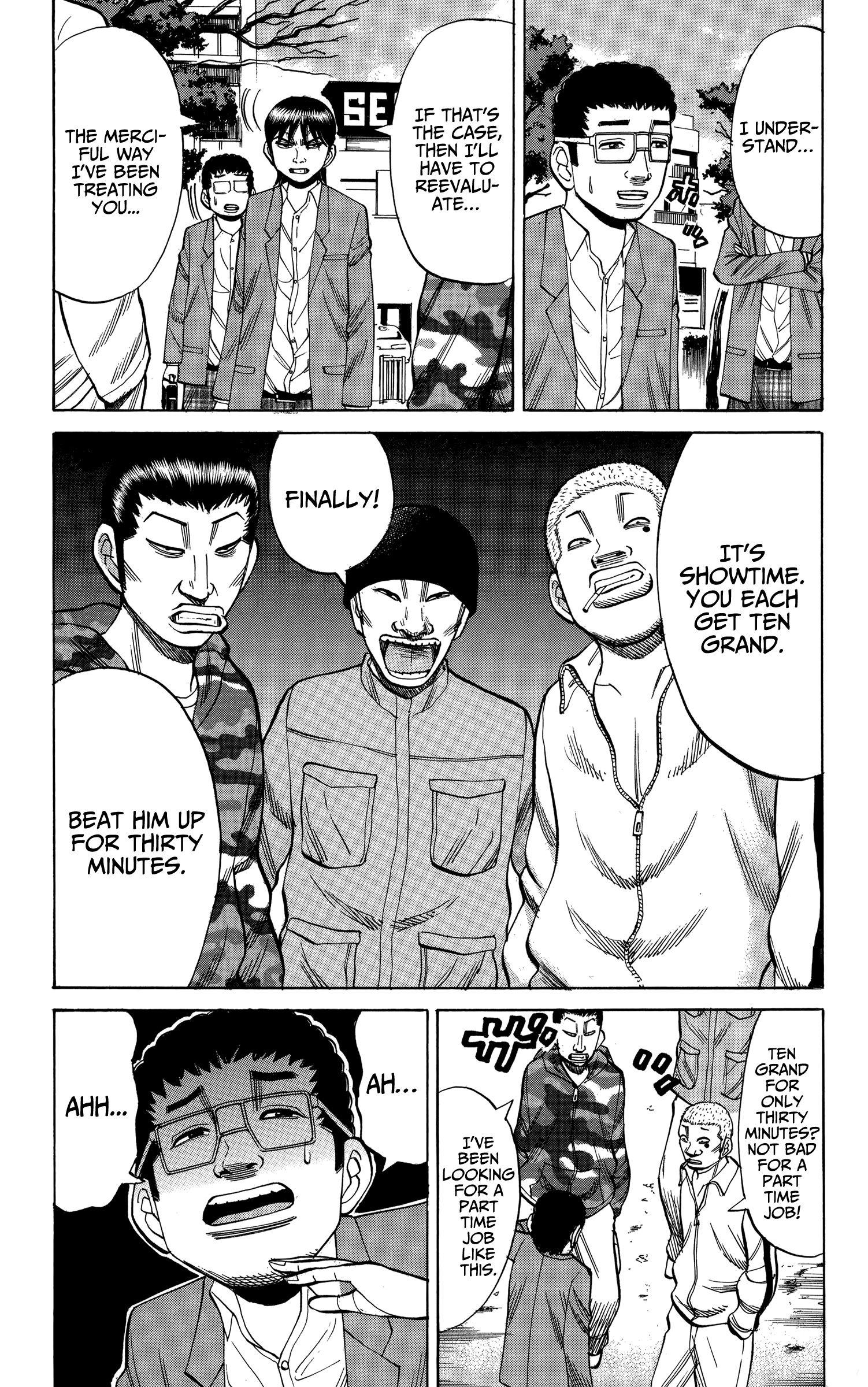 Page 3 of Chapter 77