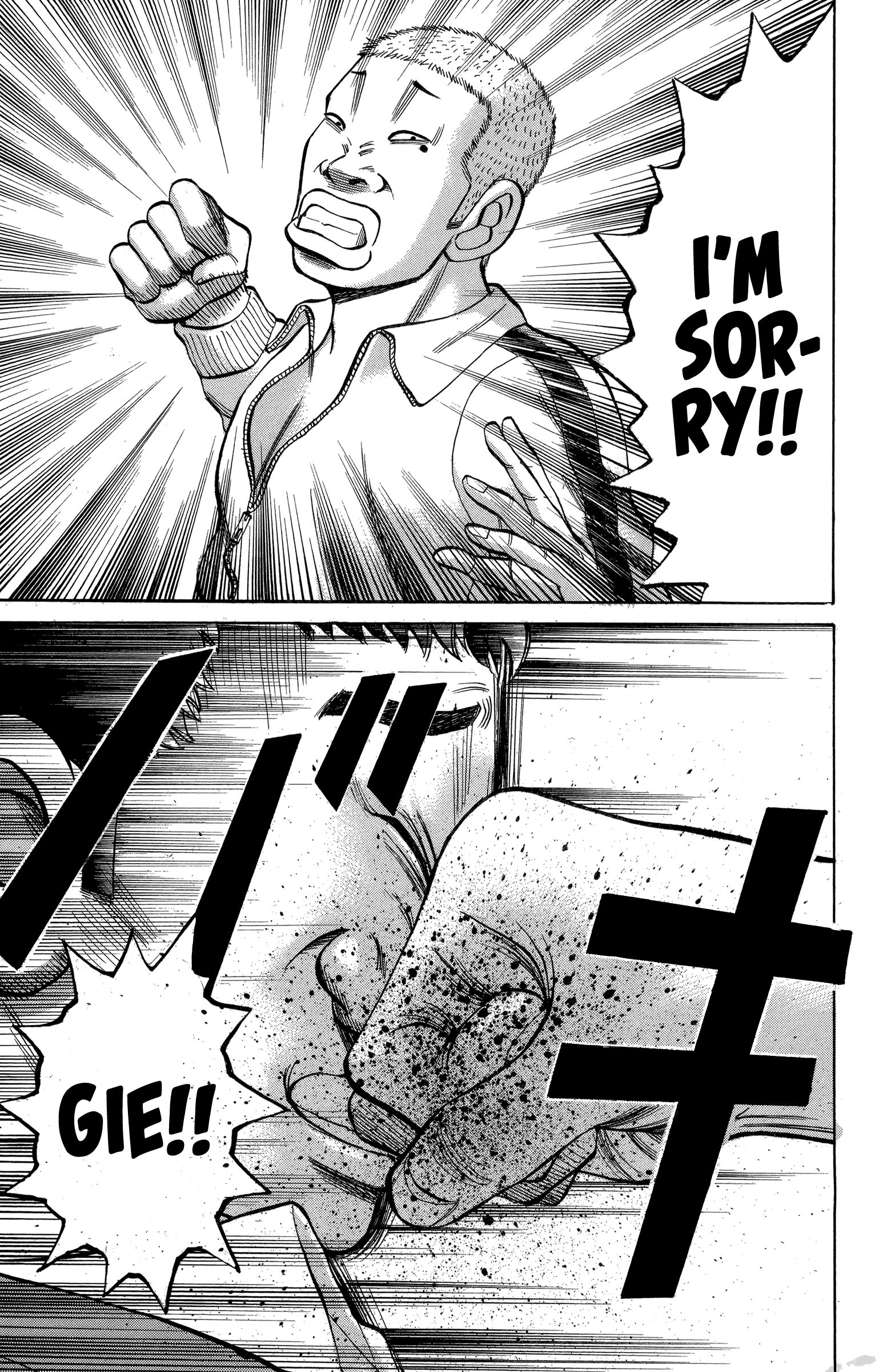 Page 5 of Chapter 77