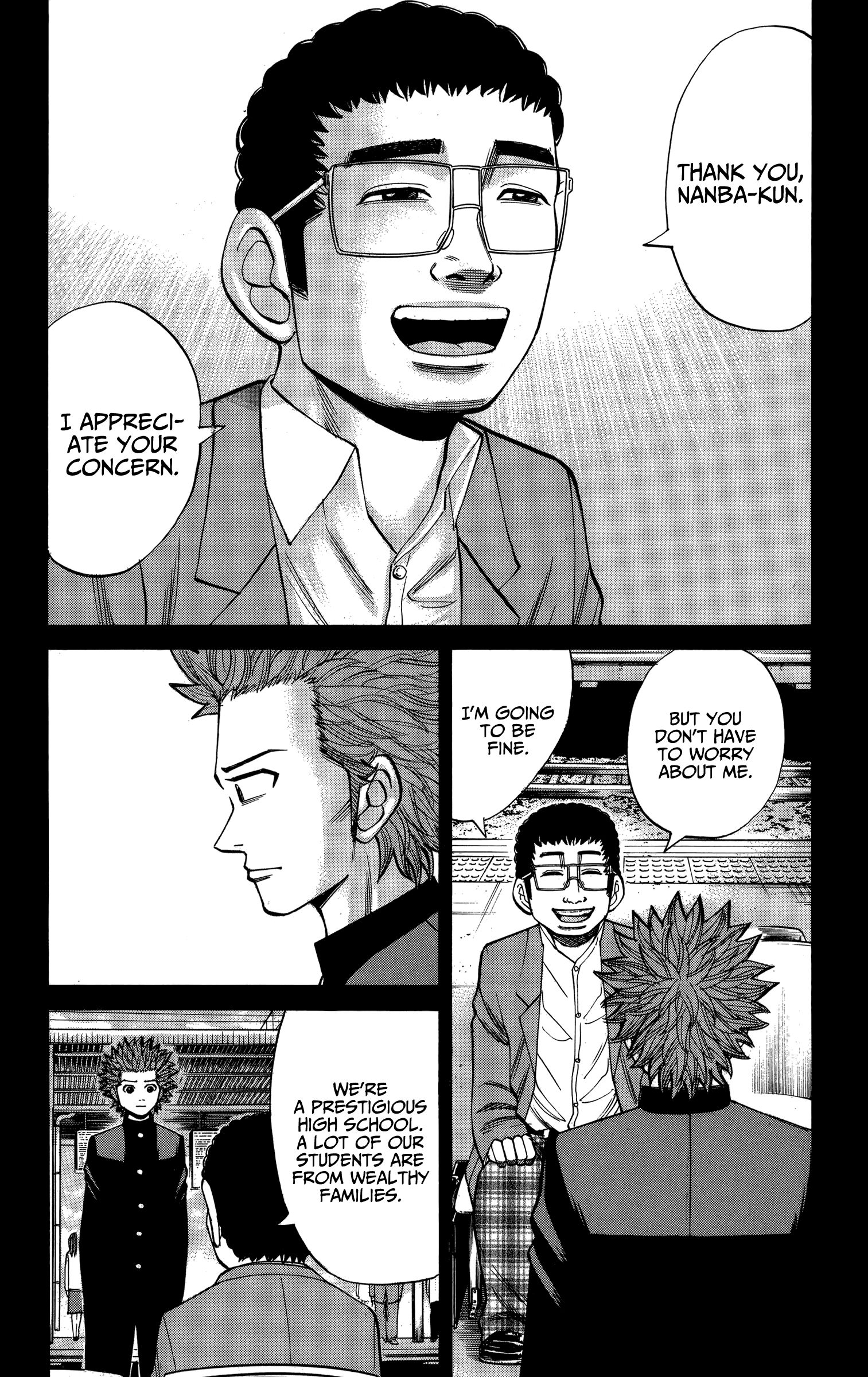 Page 8 of Chapter 77