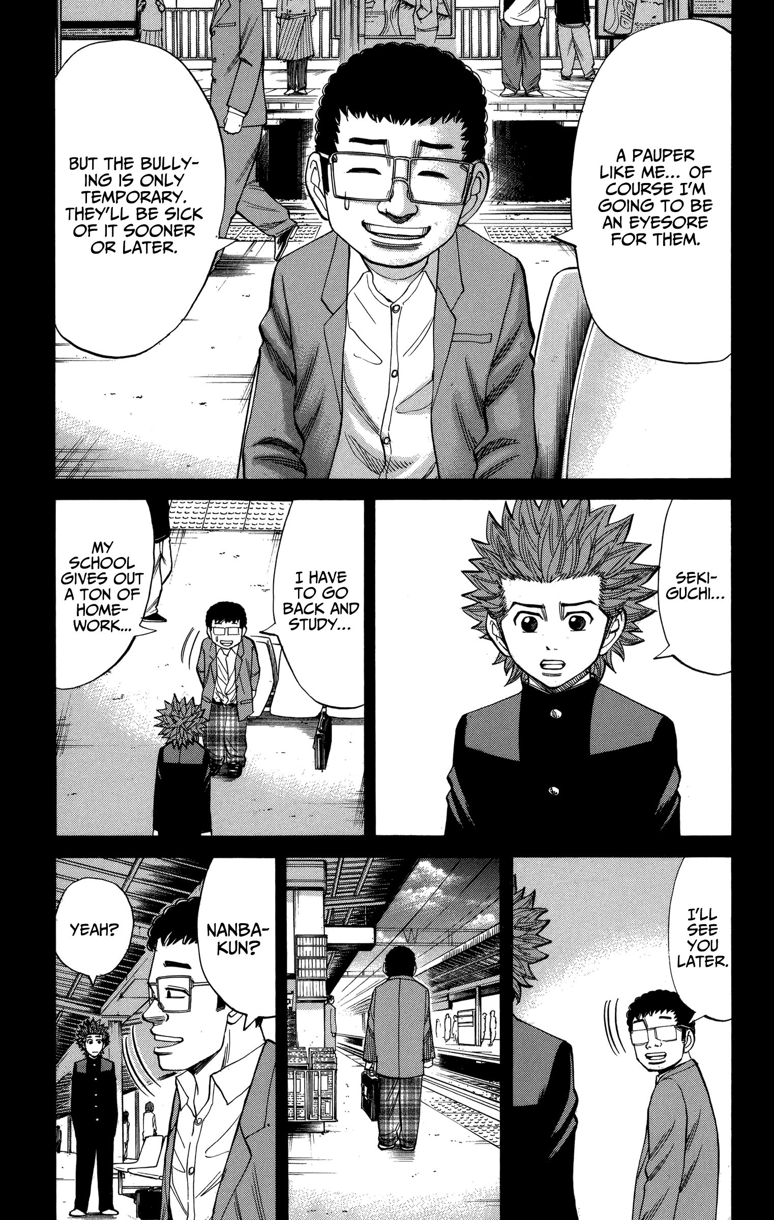 Page 9 of Chapter 77
