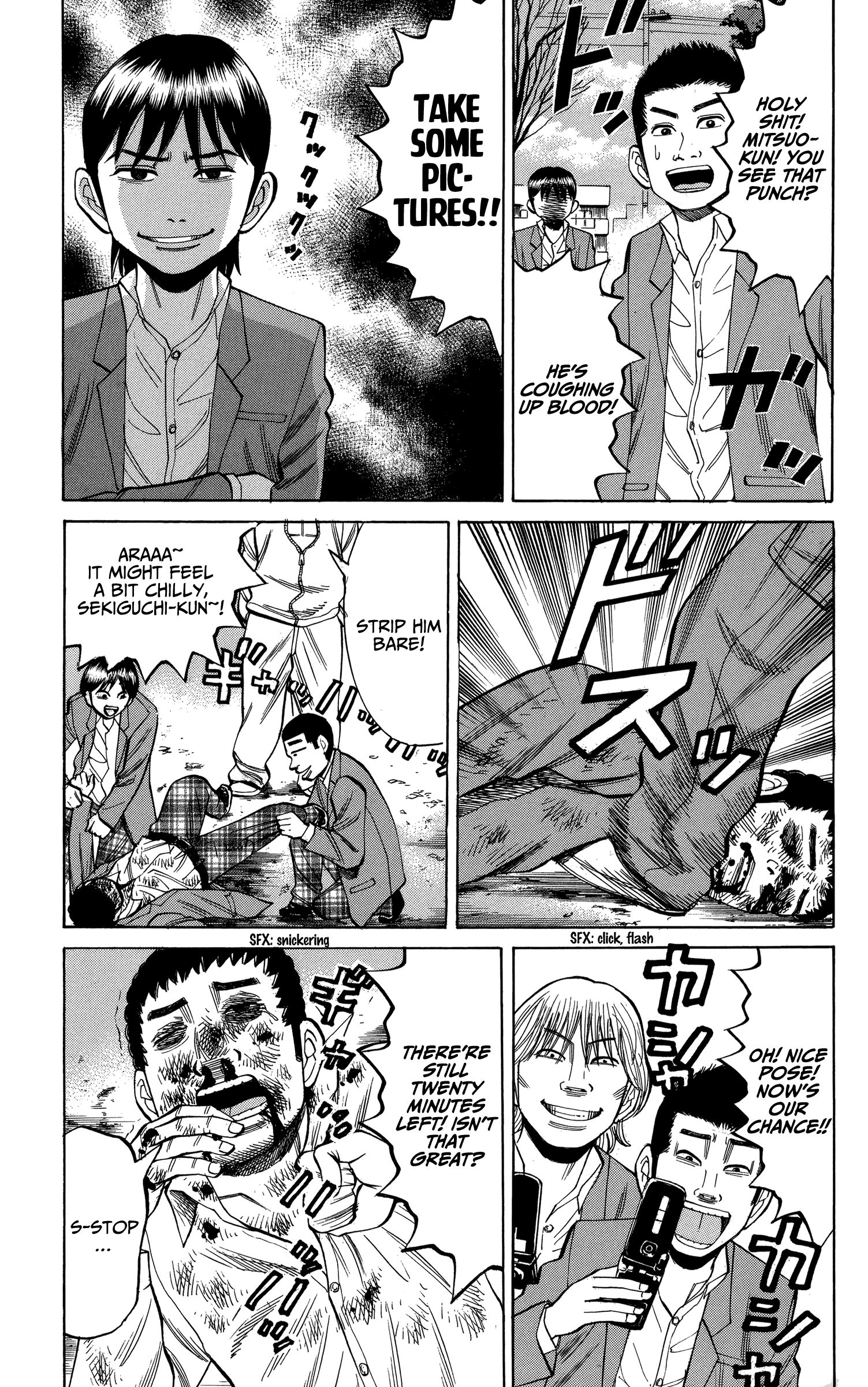 Page 11 of Chapter 77