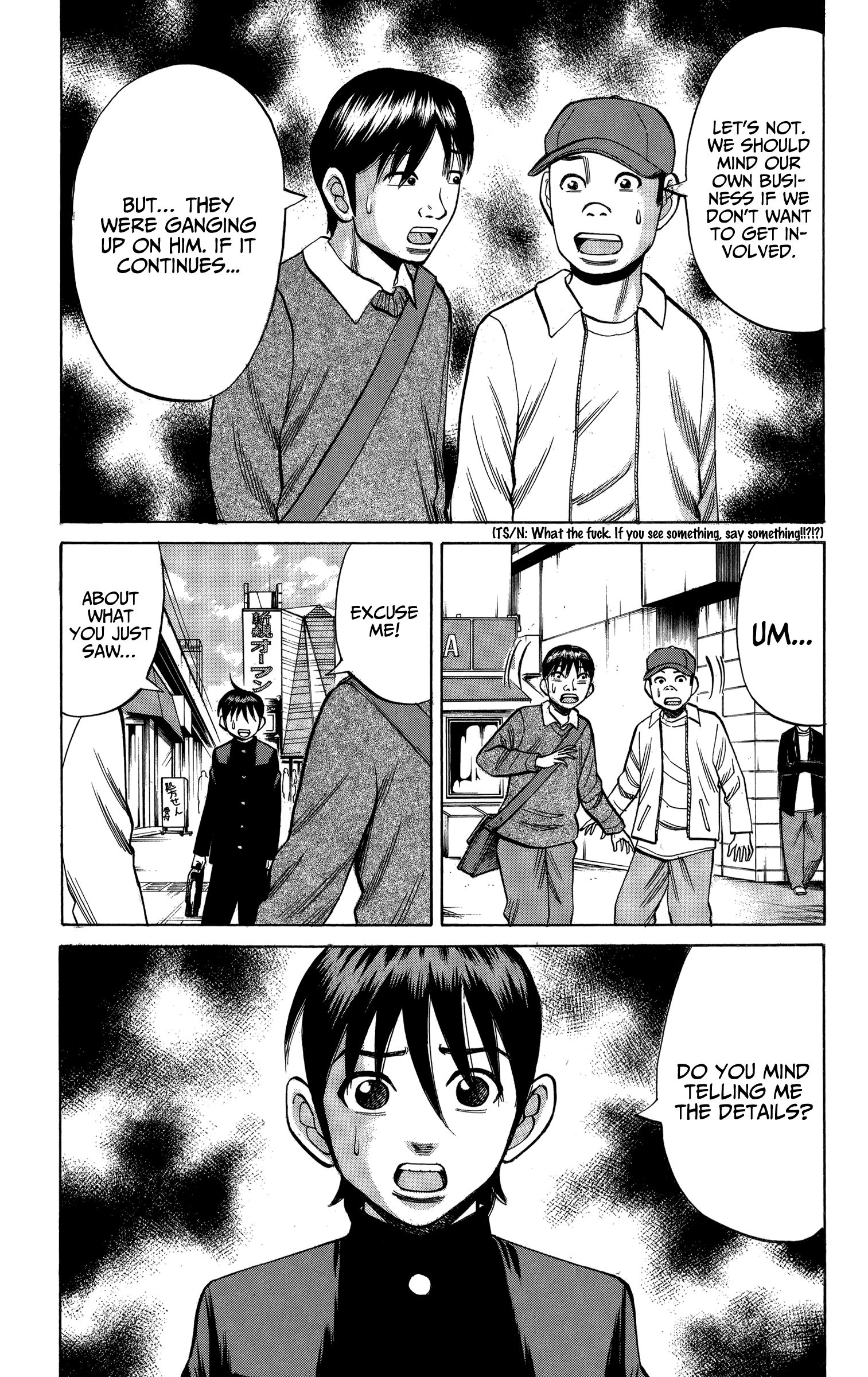 Page 13 of Chapter 77