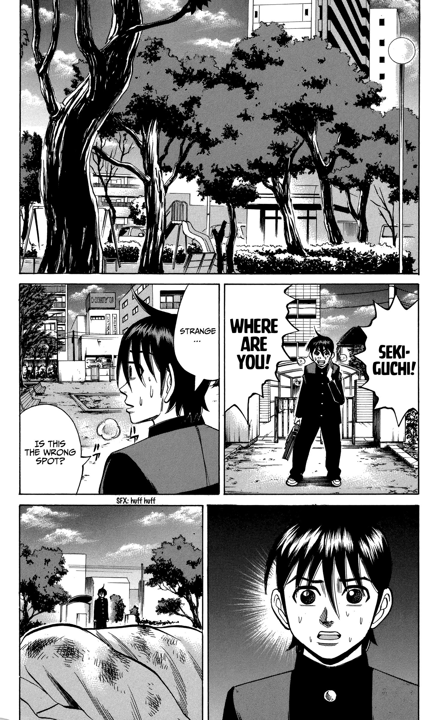 Page 14 of Chapter 77