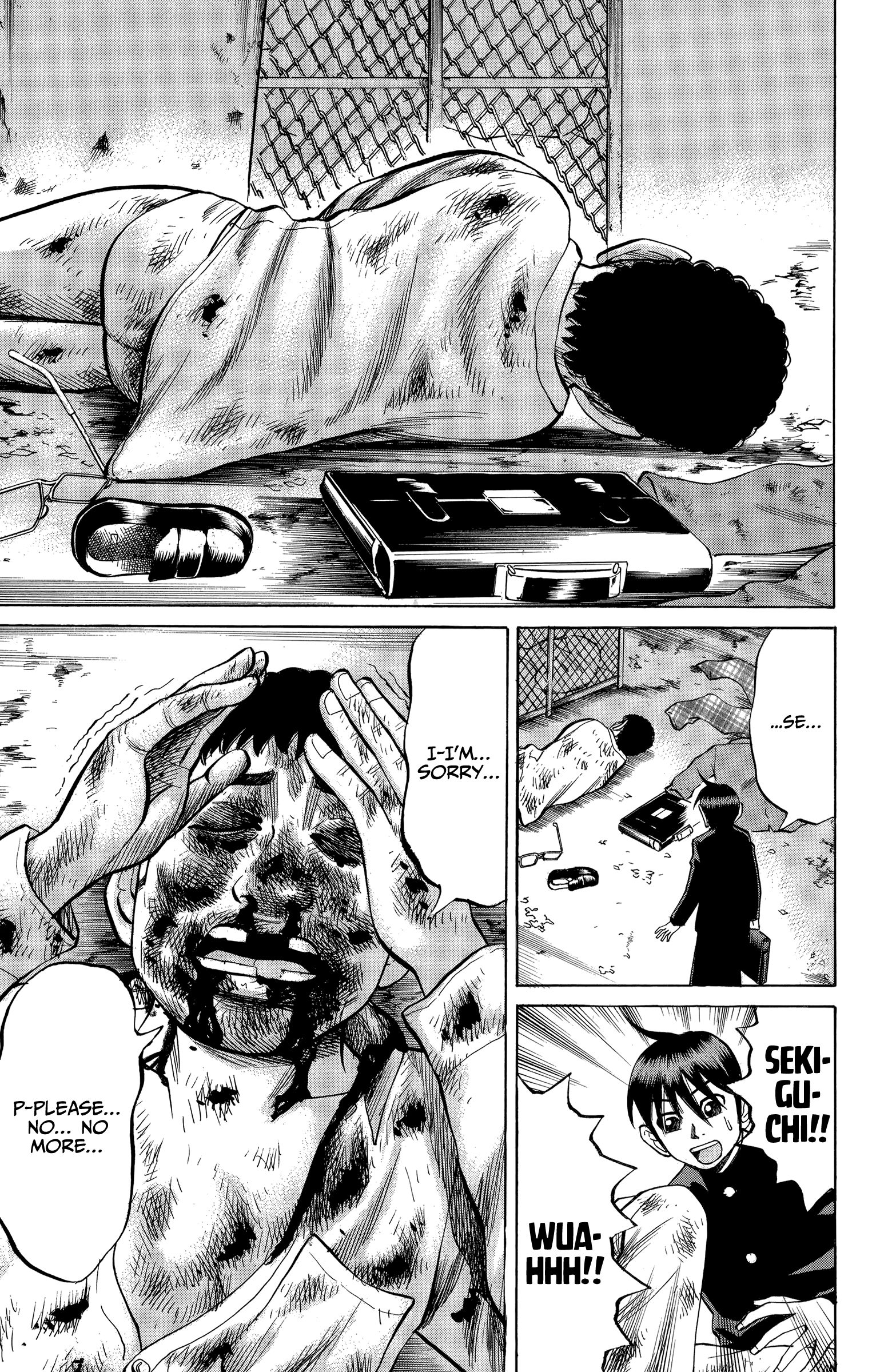 Page 15 of Chapter 77