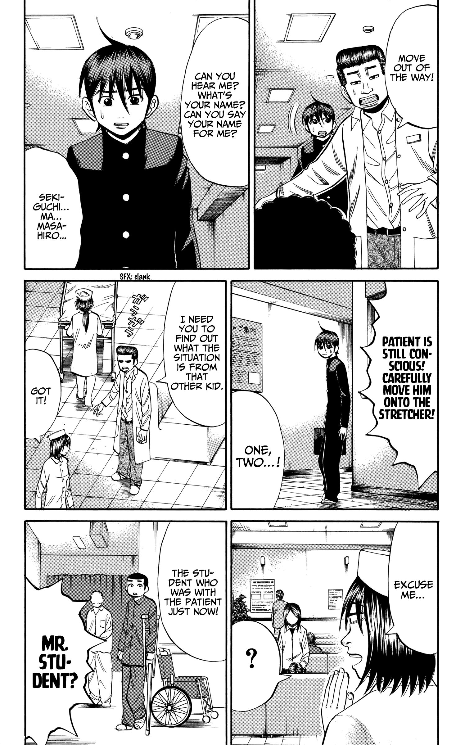 Page 18 of Chapter 77